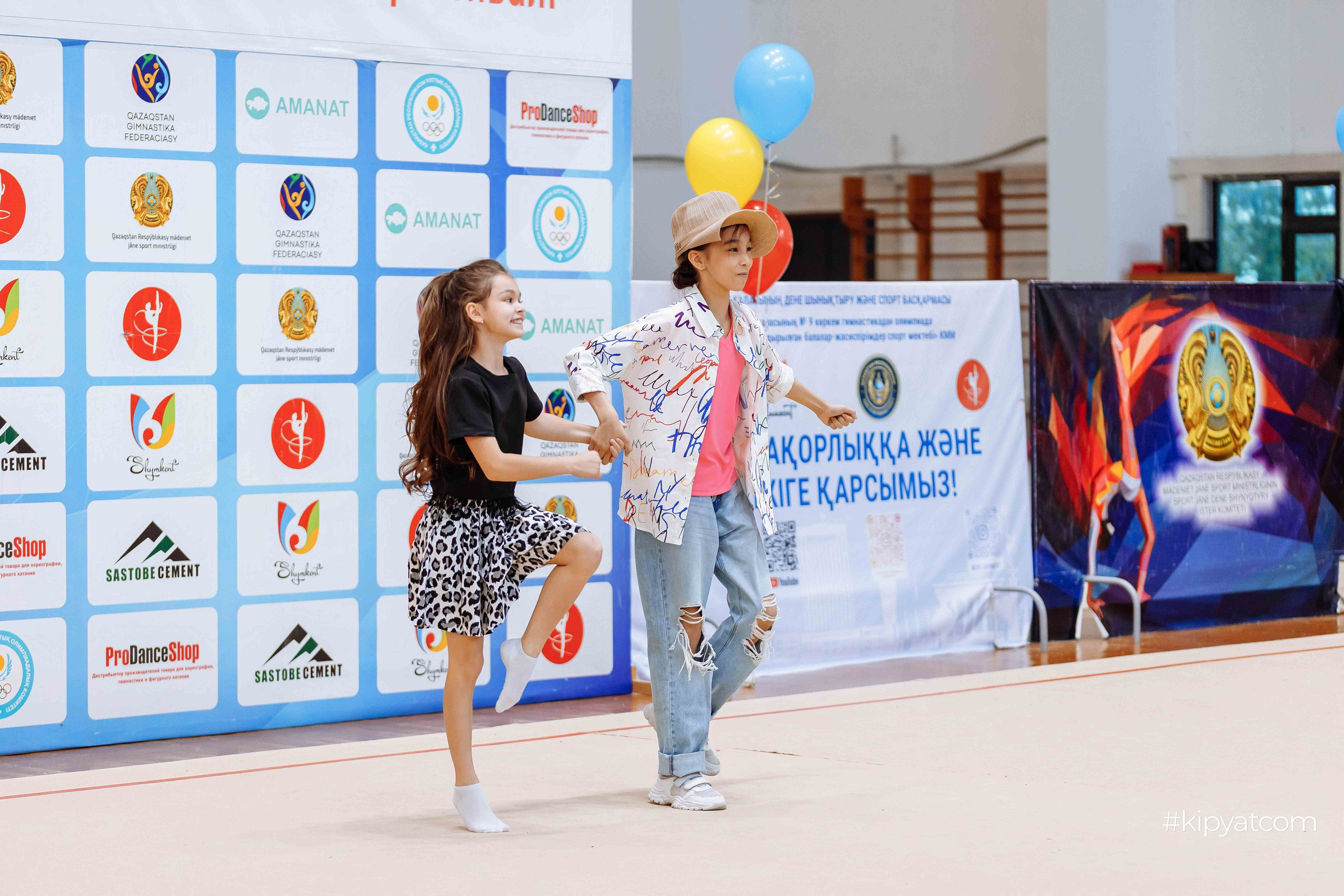 Фестиваль гимнастики на день защиты детей