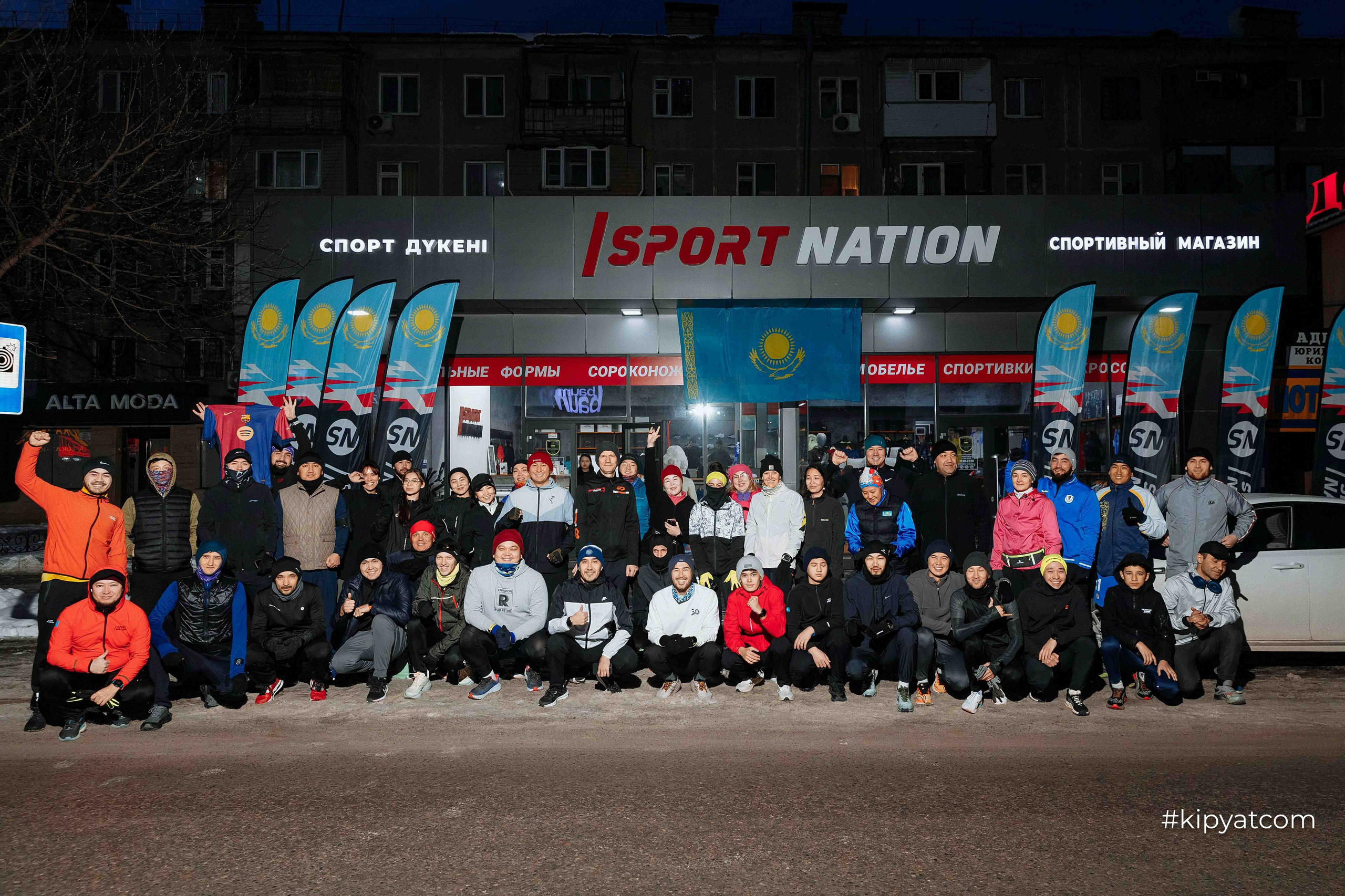 RUNHARD BY SPORTNATION