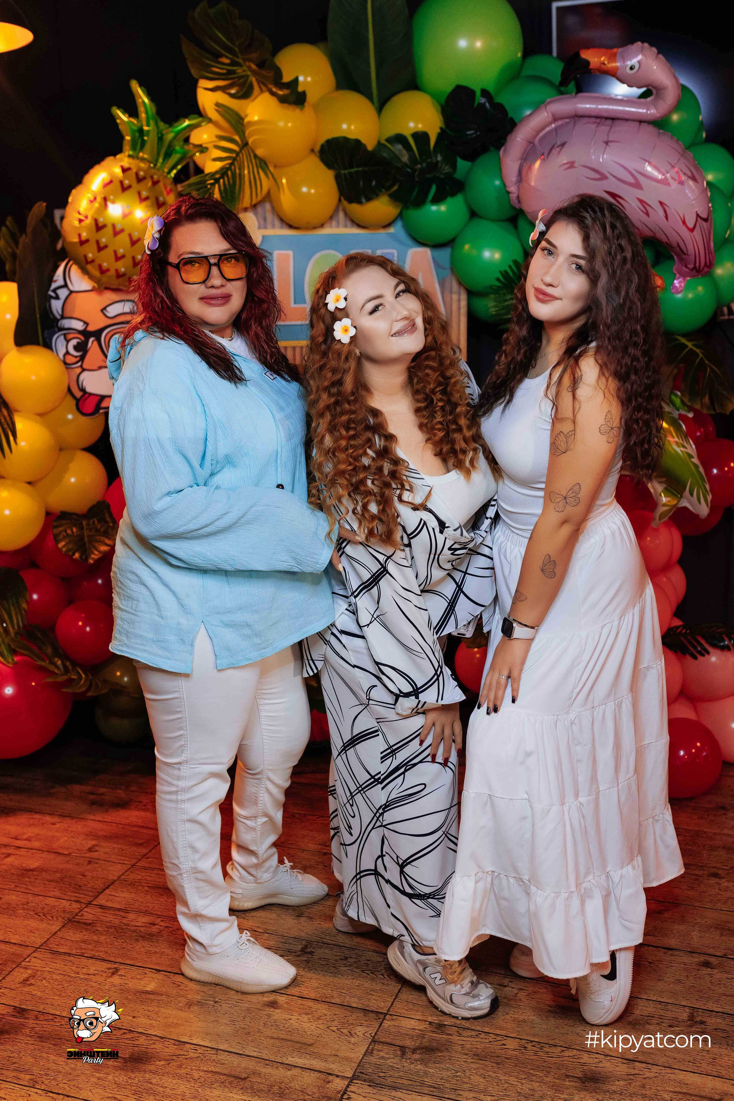 Эйнштейн Party