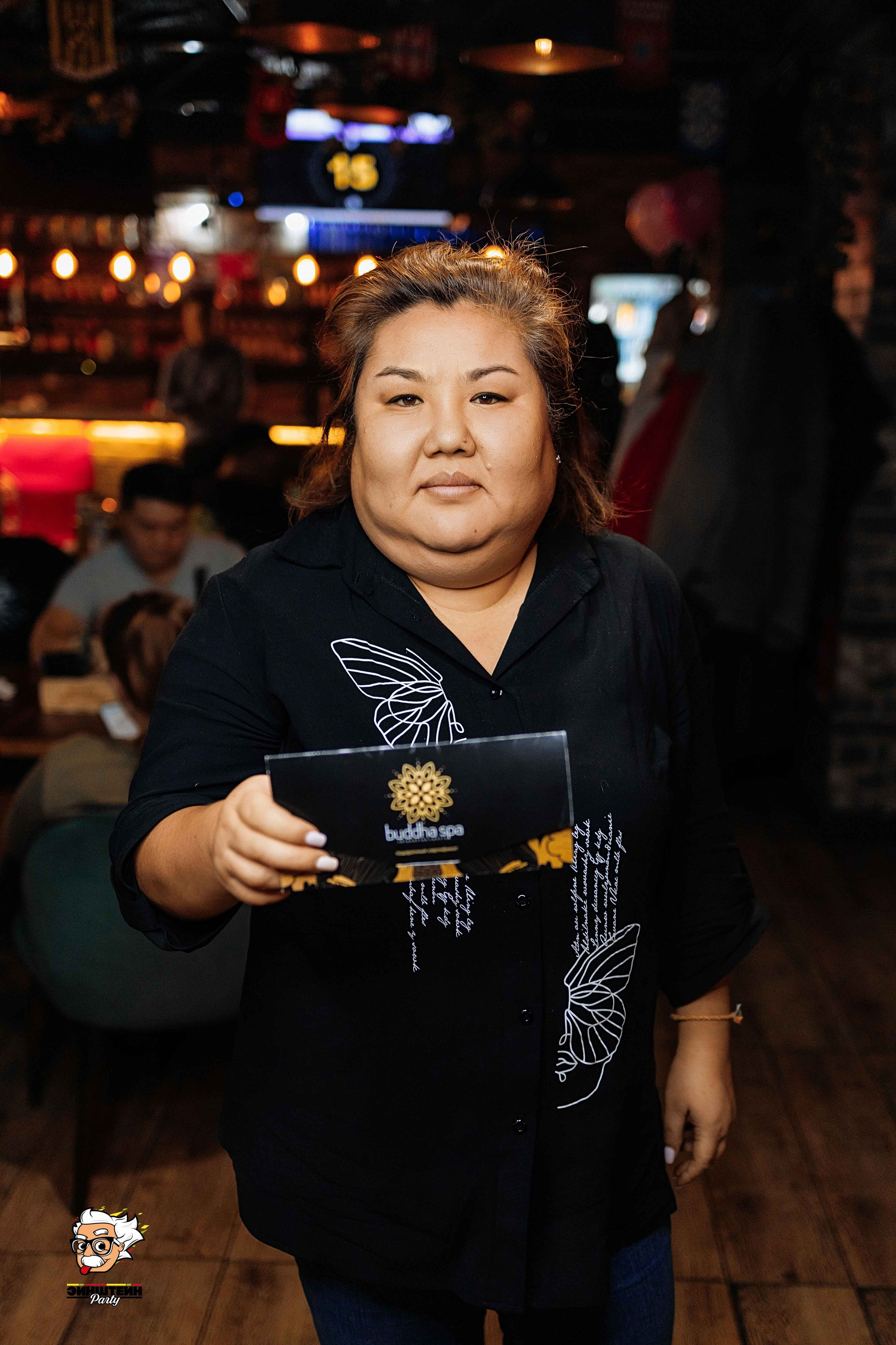 Эйнштейн Party