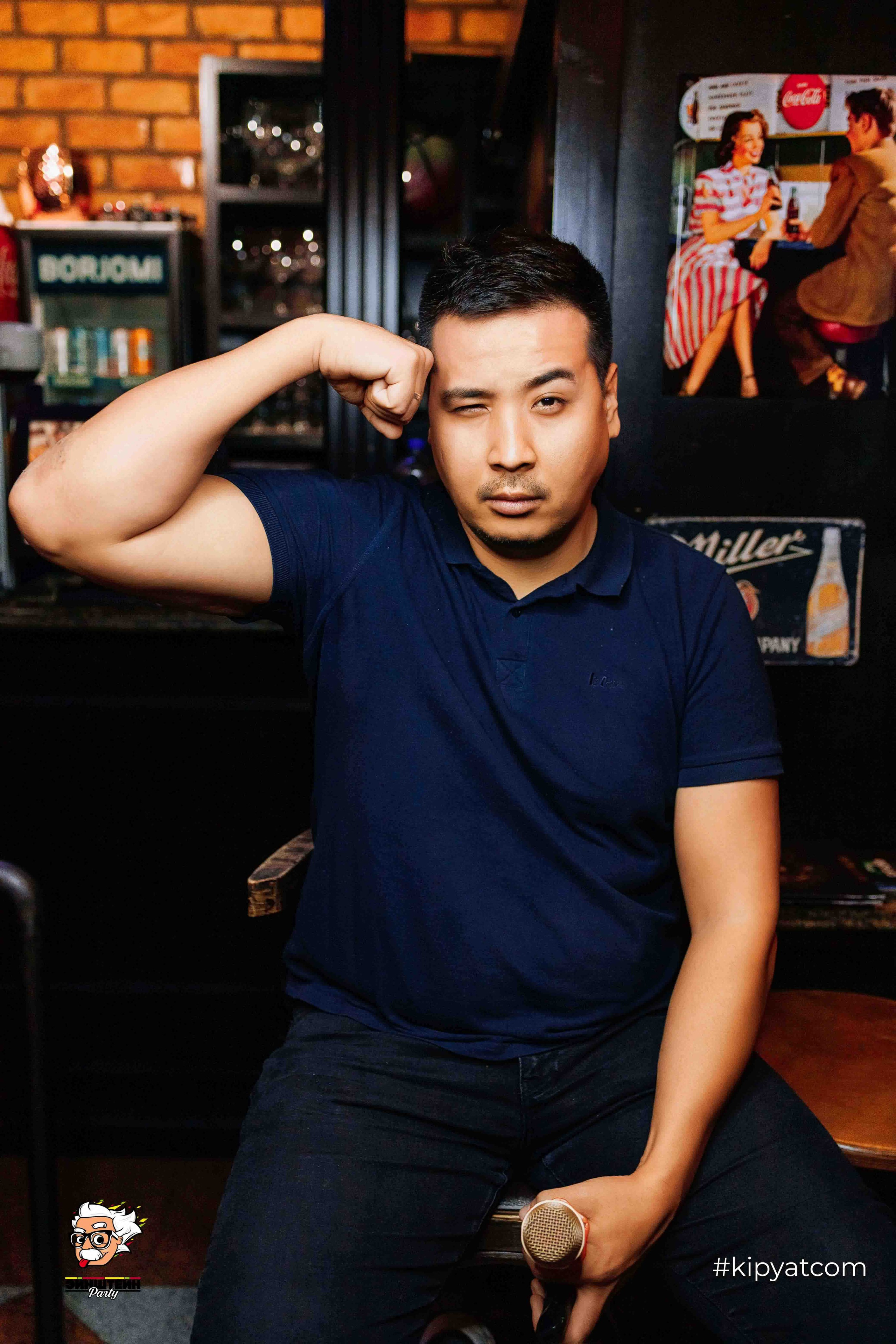 Эйнштейн Party