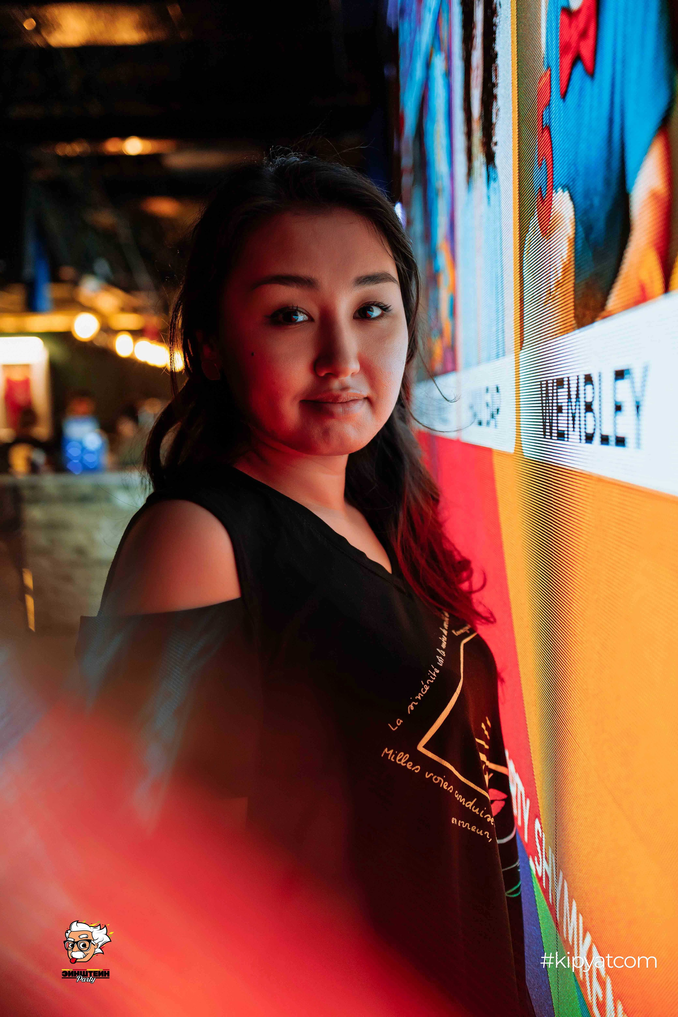 Эйнштейн Party