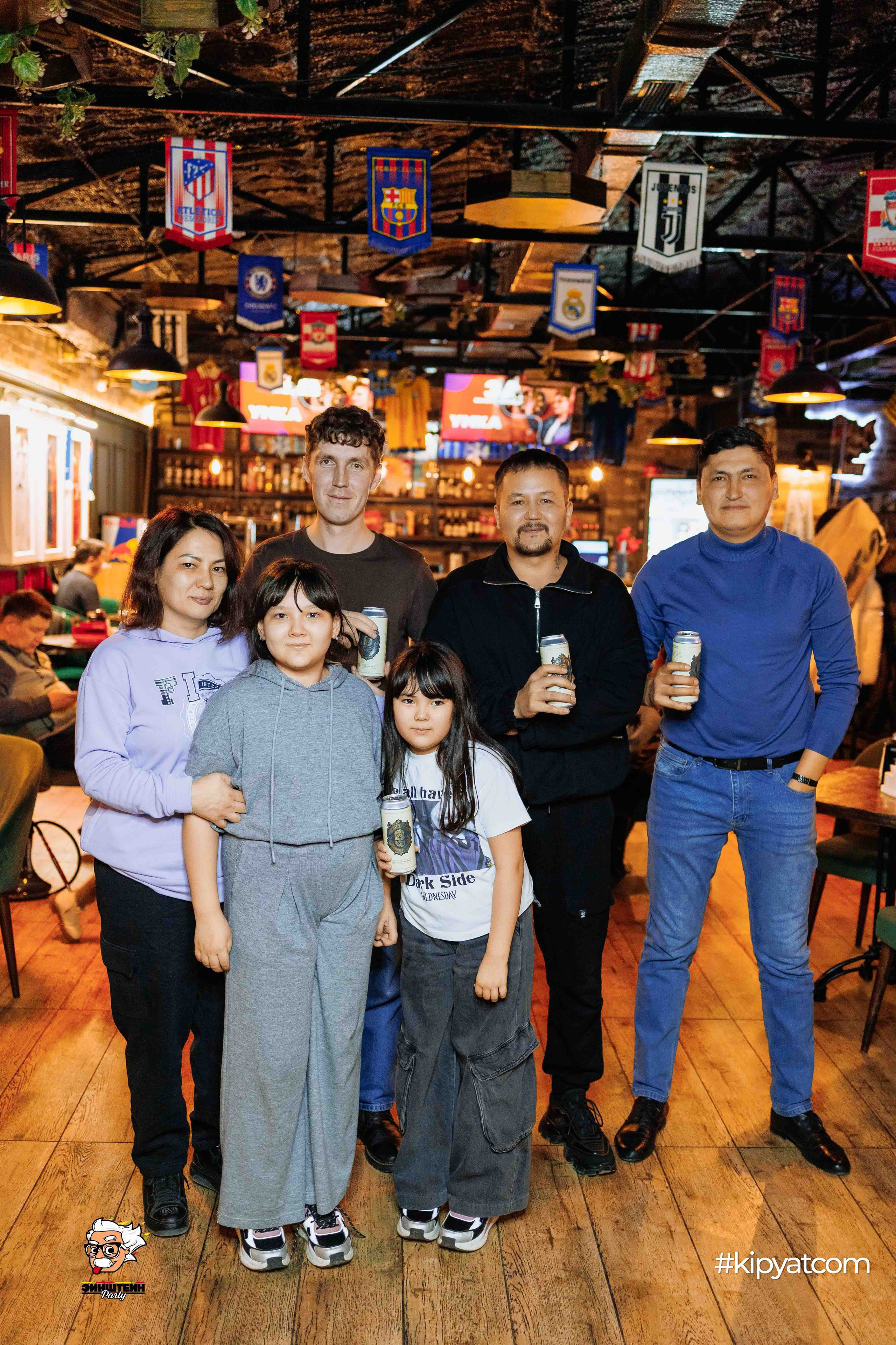 Эйнштейн Party