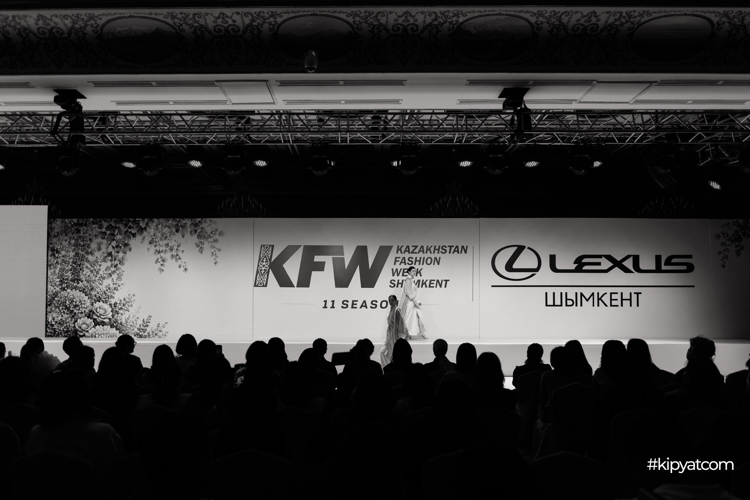 KAZAKHSTAN FASHION WEEK SHYMKENT 11 SEASON. Кипятком Шымкент