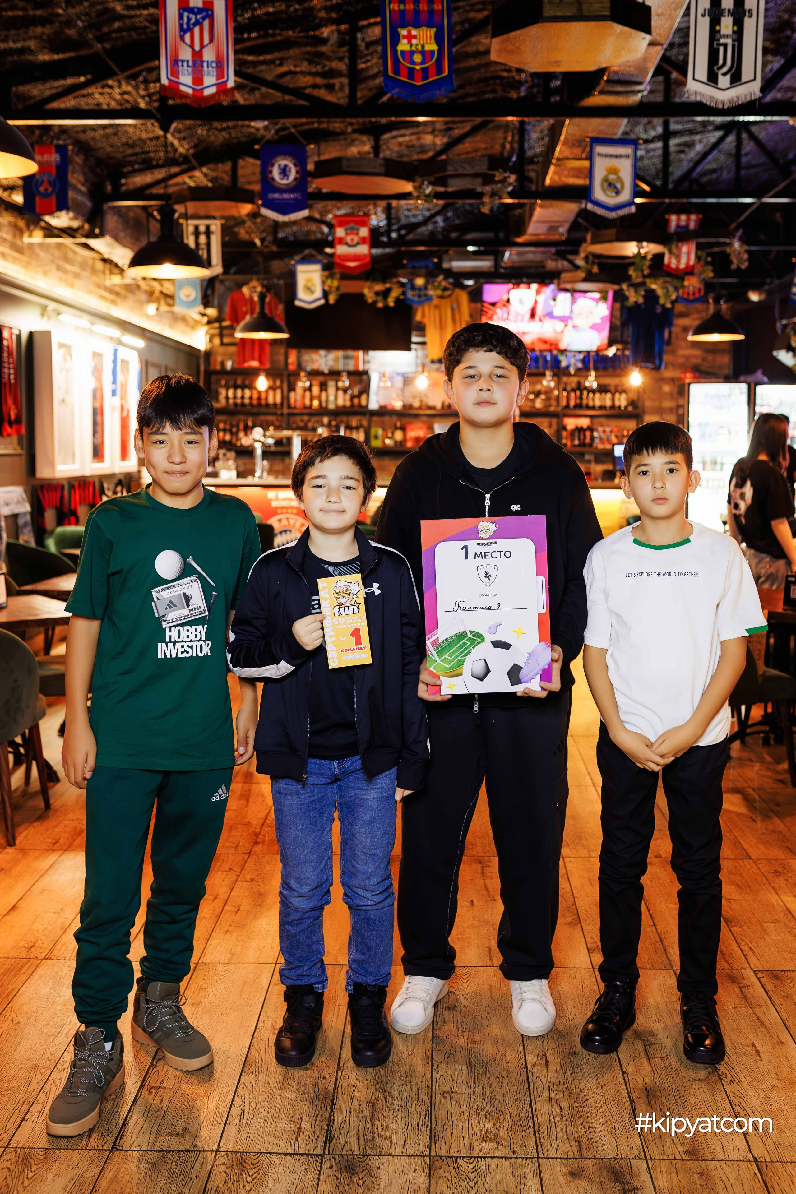 Эйнштейн Party