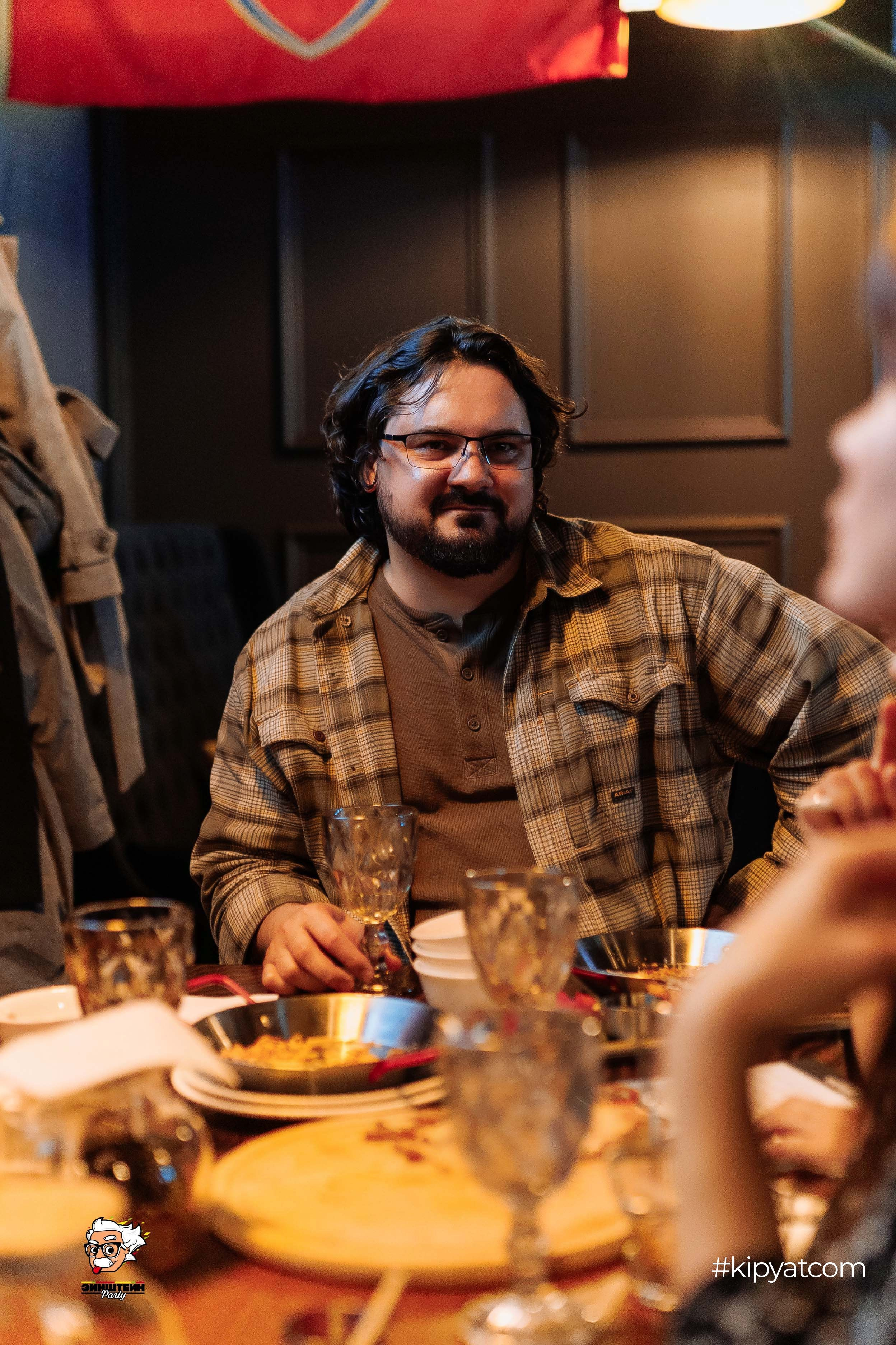 Эйнштейн Party