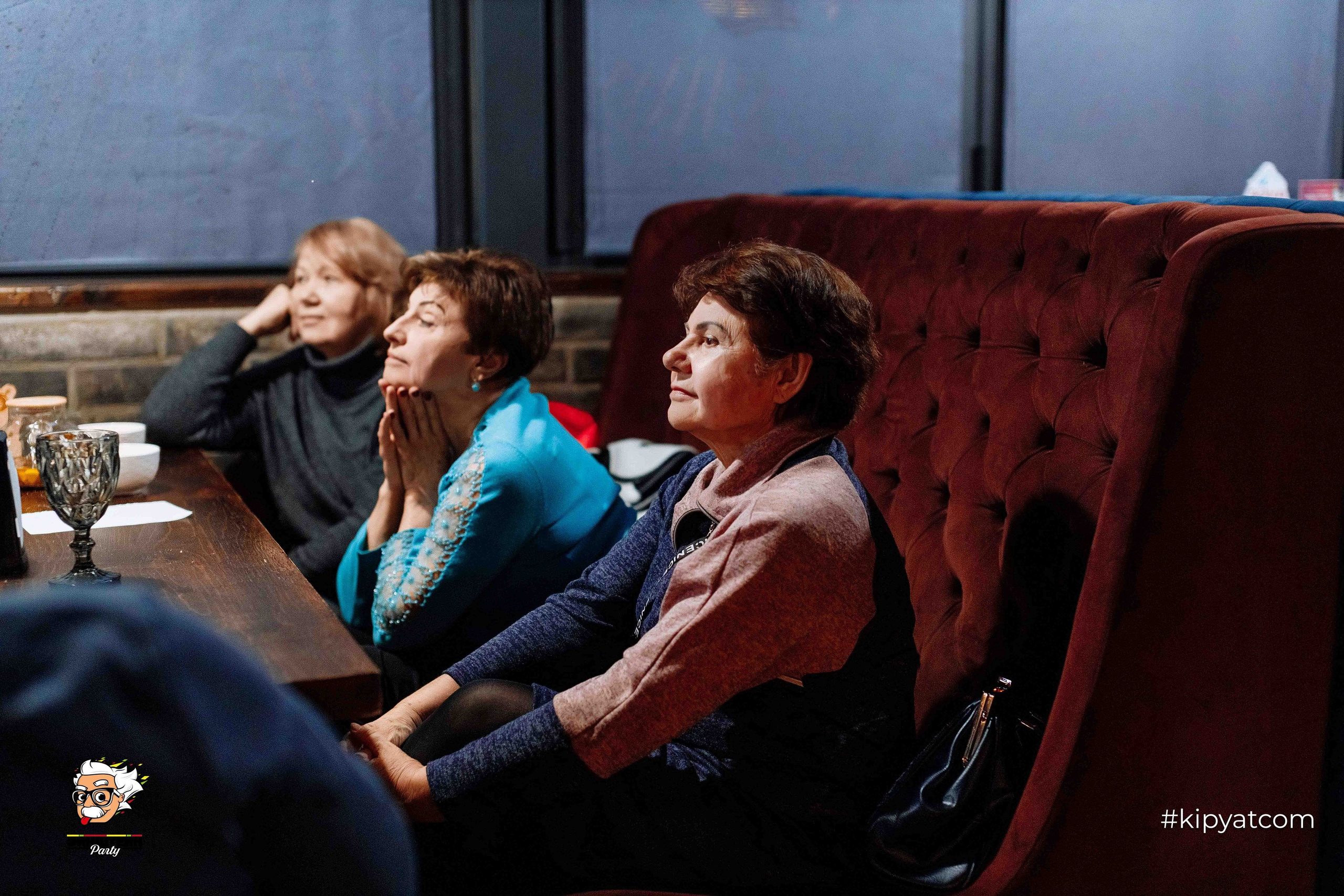 Эйнштейн Party