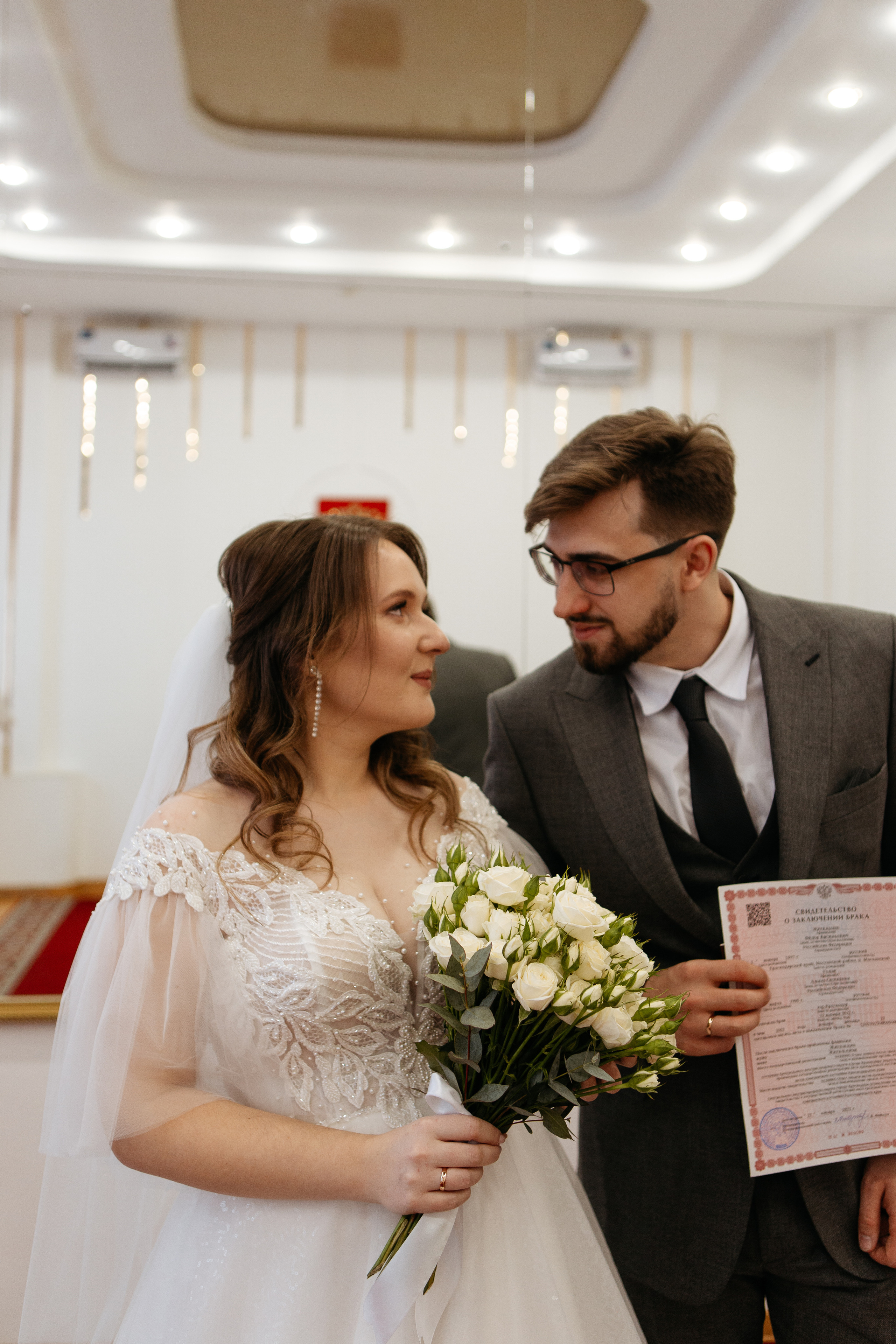 Свадебная. Самый теплый фотограф в Краснодаре Рябоконь Ксения