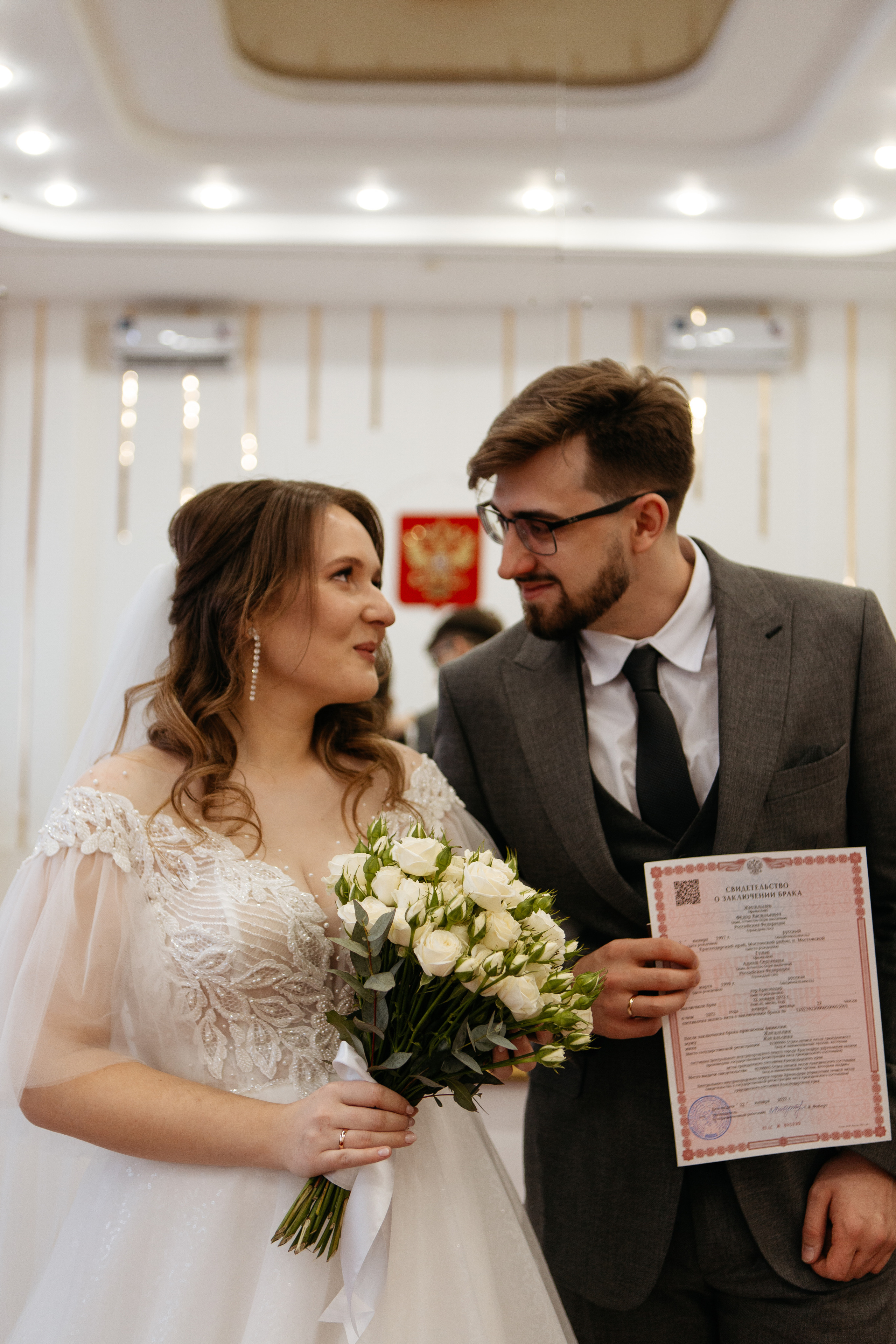 Свадебная. Самый теплый фотограф в Краснодаре Рябоконь Ксения