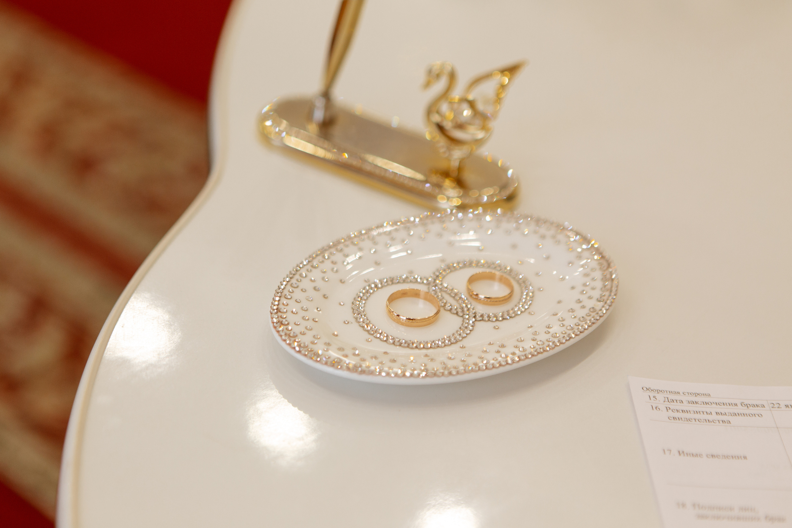 Свадебная. Самый теплый фотограф в Краснодаре Рябоконь Ксения