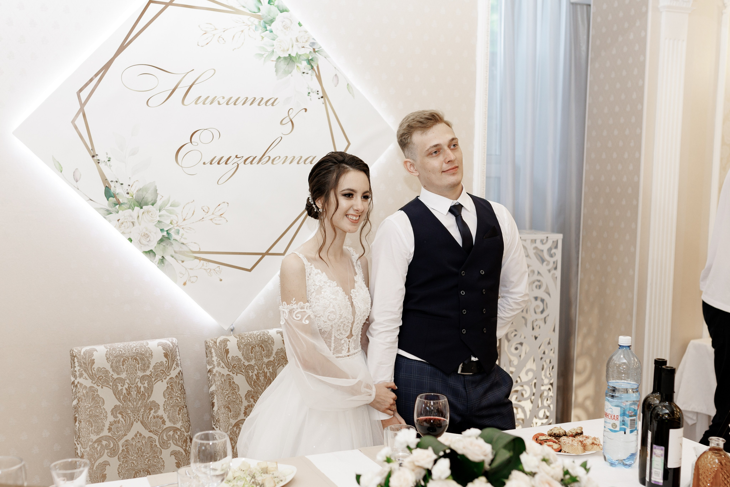 Лиза и Никита. Щетинина Наталья свадебный фотограф Барнаул