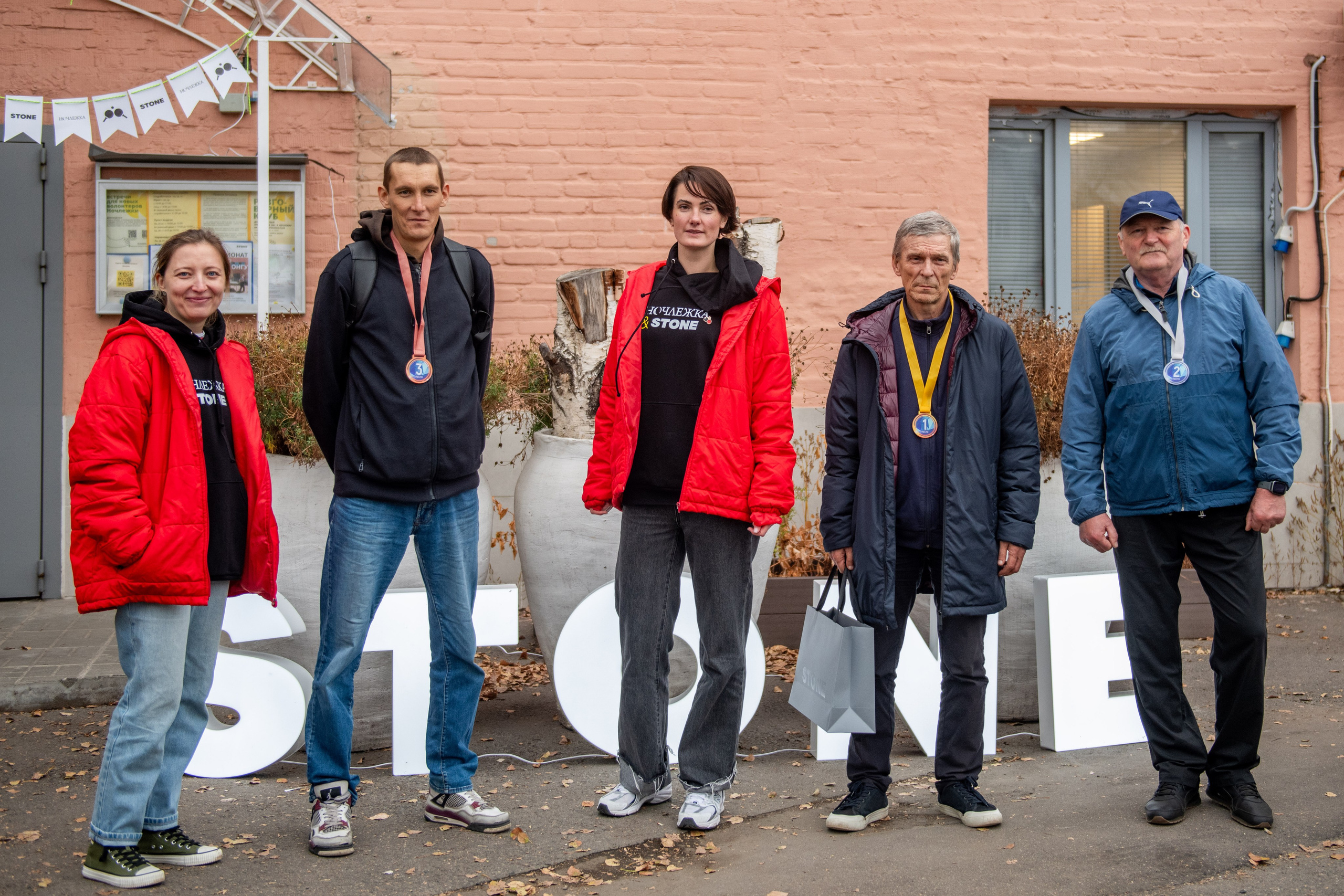 Съемка турнира по настольному теннису в НКО «Ночлежка». Фотограф в Москве. Шахабудин