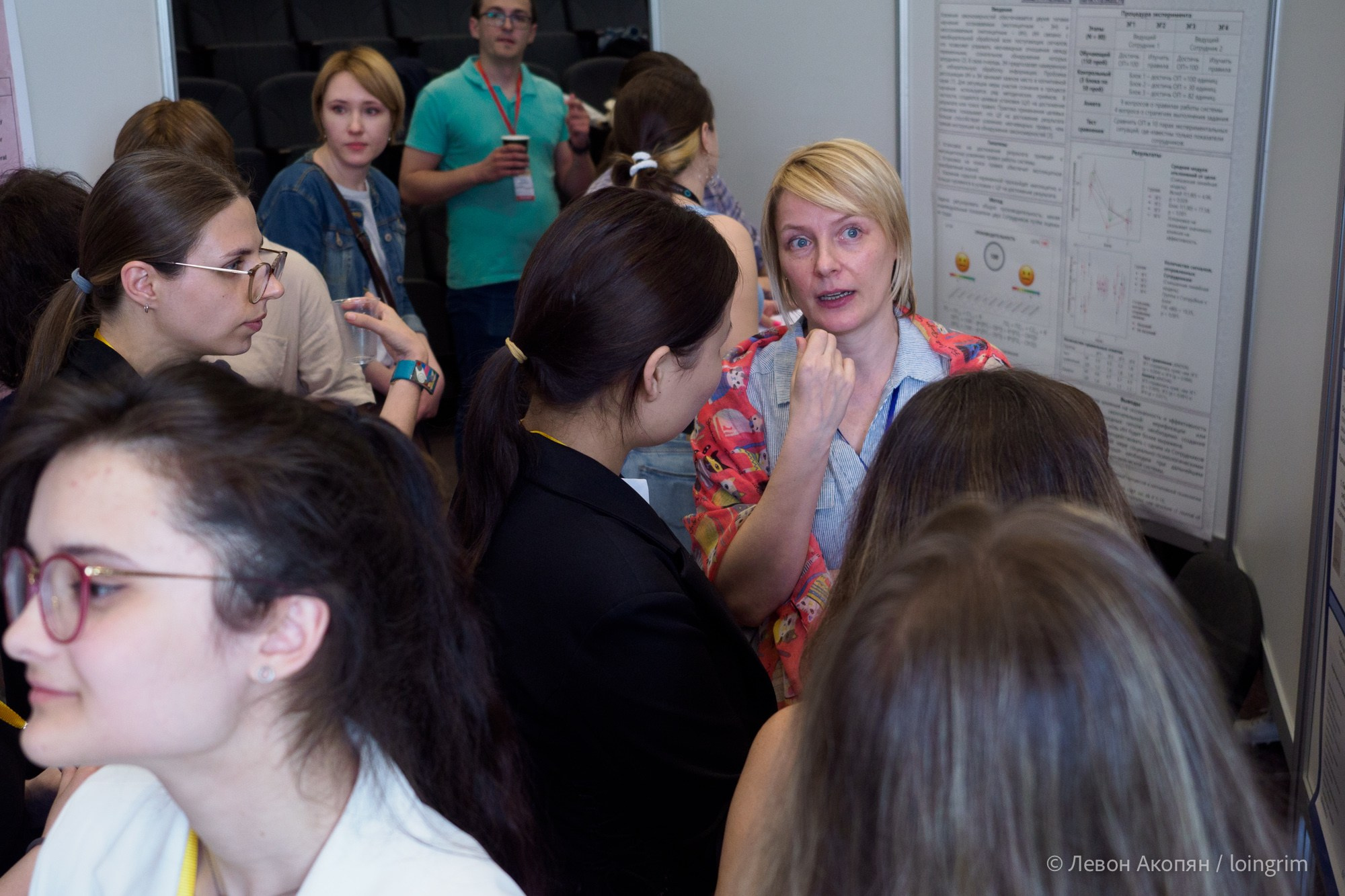 Когнитивная наука в Москве VII (21 июня 2023). Loingrim — Свободный художник. Снимаю в своё удовольствие