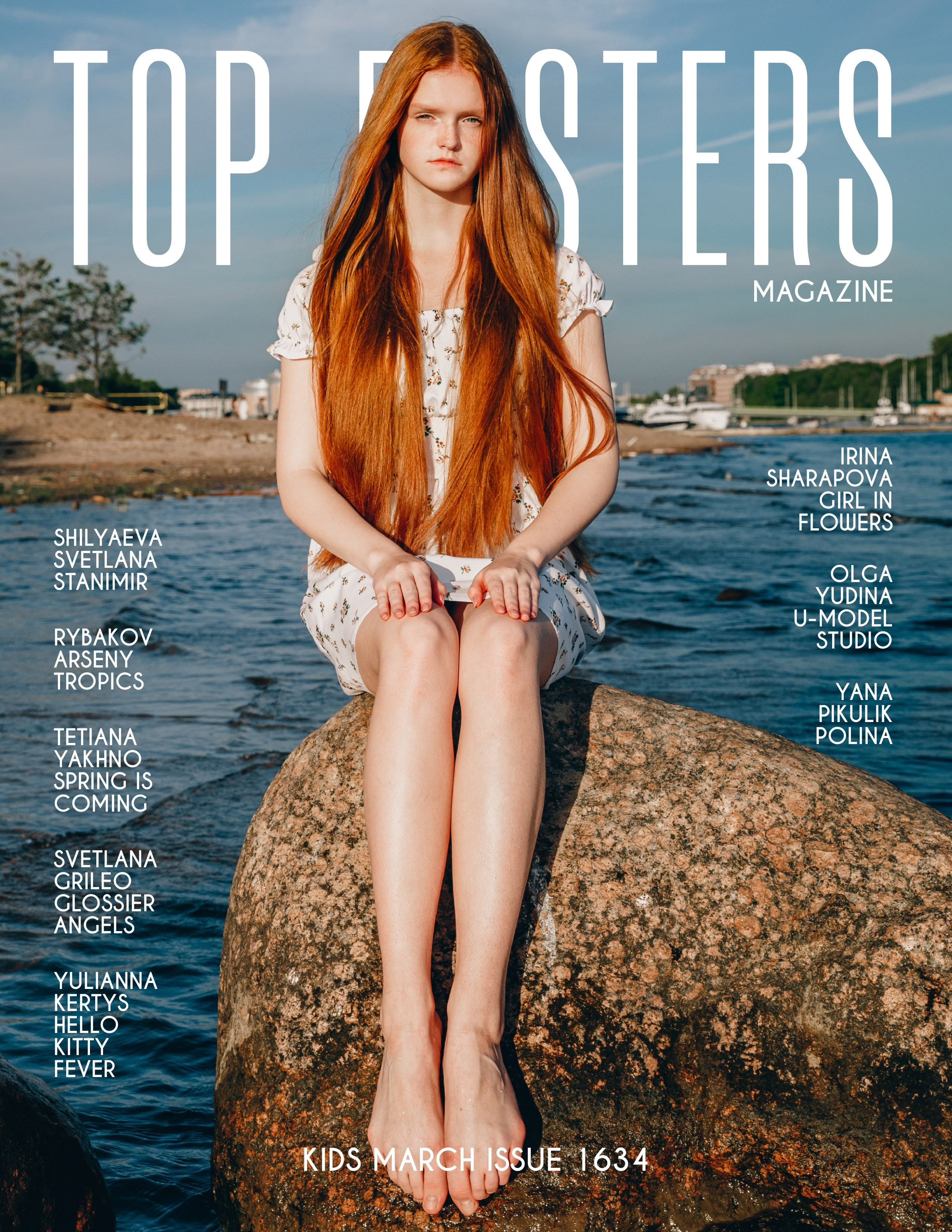 Публикации в журналах. Фотограф в Санкт-Петербурге Яна Пикулик