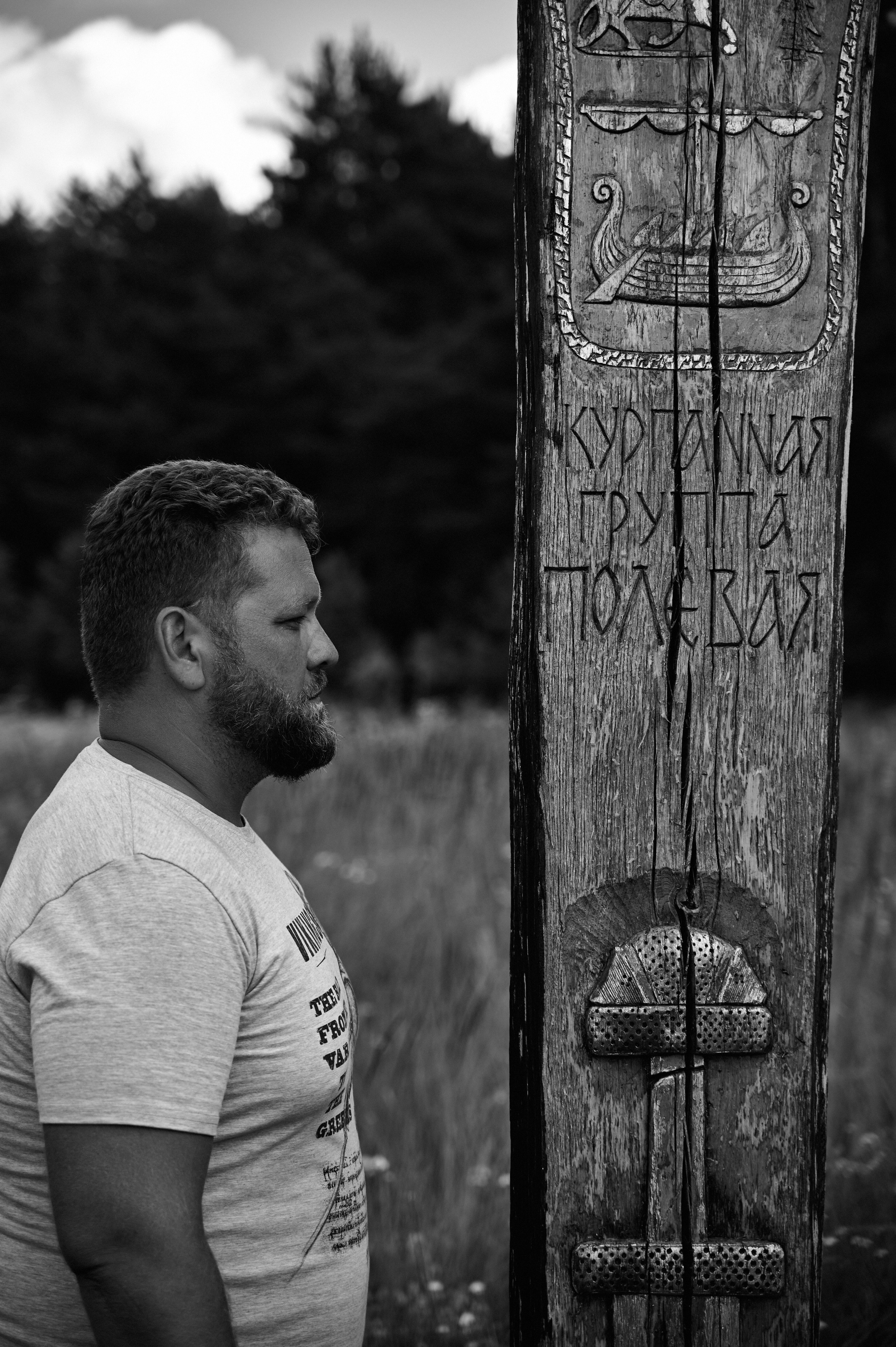 Василий. Портретный фотограф в Москве Айрат Абдуллаев