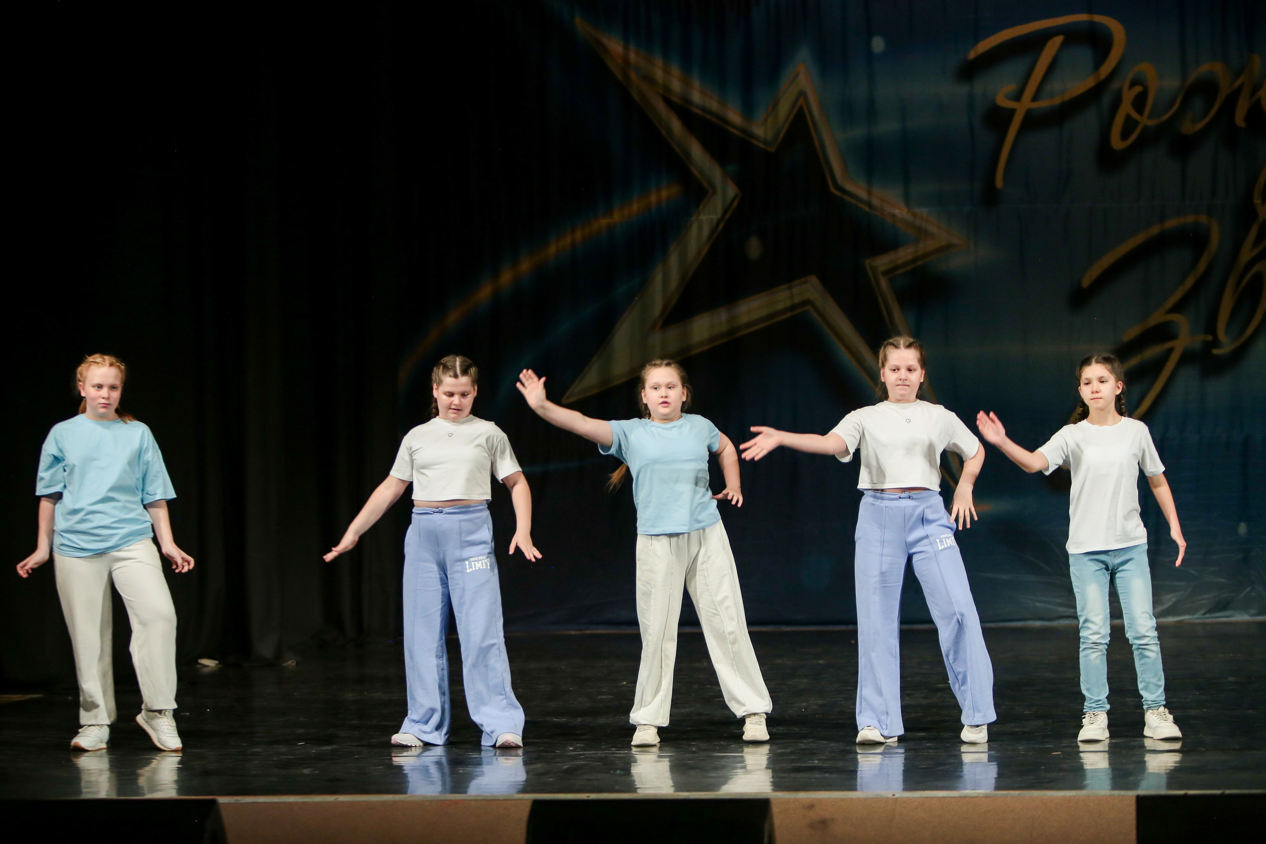 12 апреля, г. Нижний Новгород. Золотое яблочко