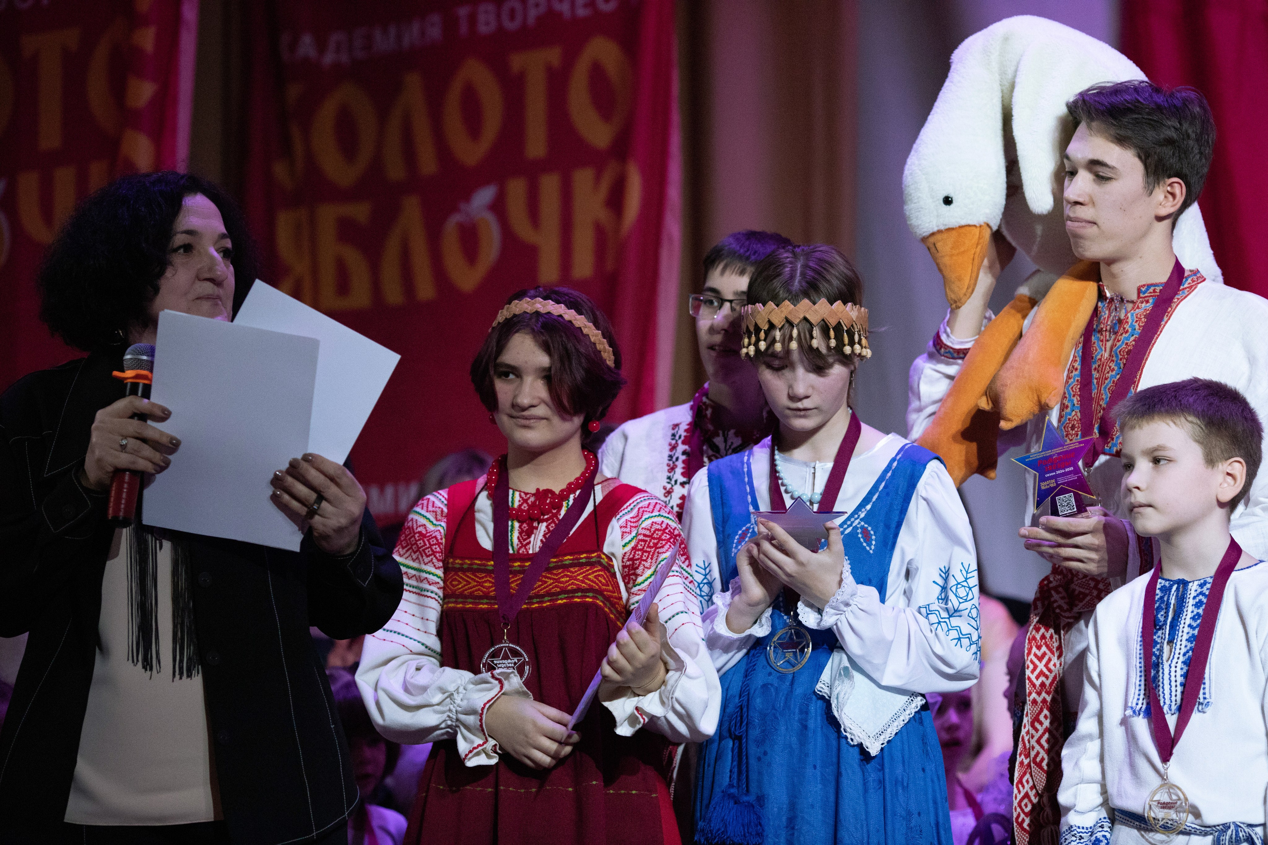 1 февраля, г. Мурманск. Золотое яблочко