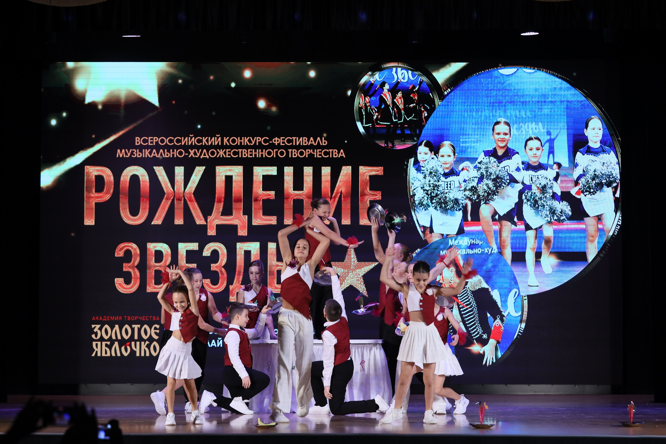 4 ноября, блок 1, видео, номера 1-13, г. Краснодар. Золотое яблочко