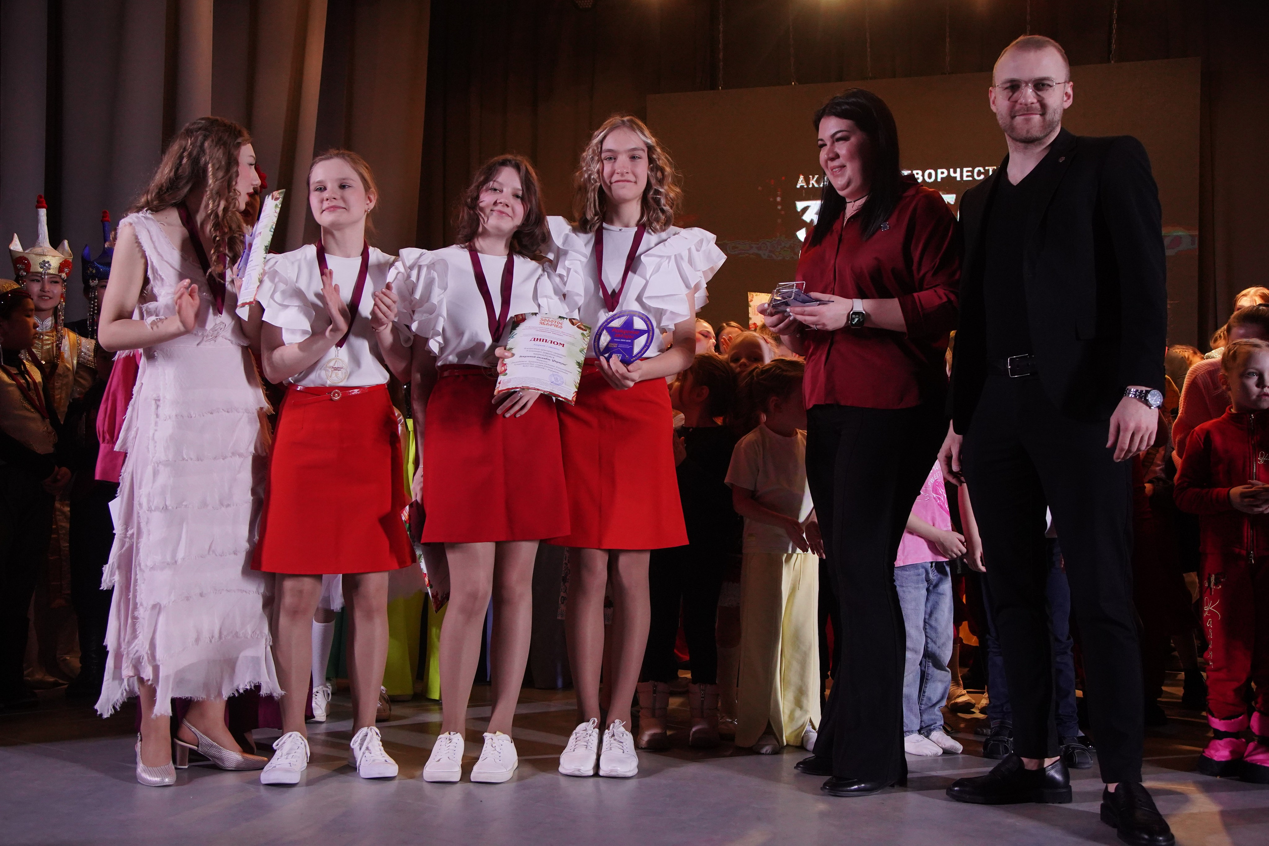 23 февраля, награждение, г. Новосибирск. Золотое яблочко