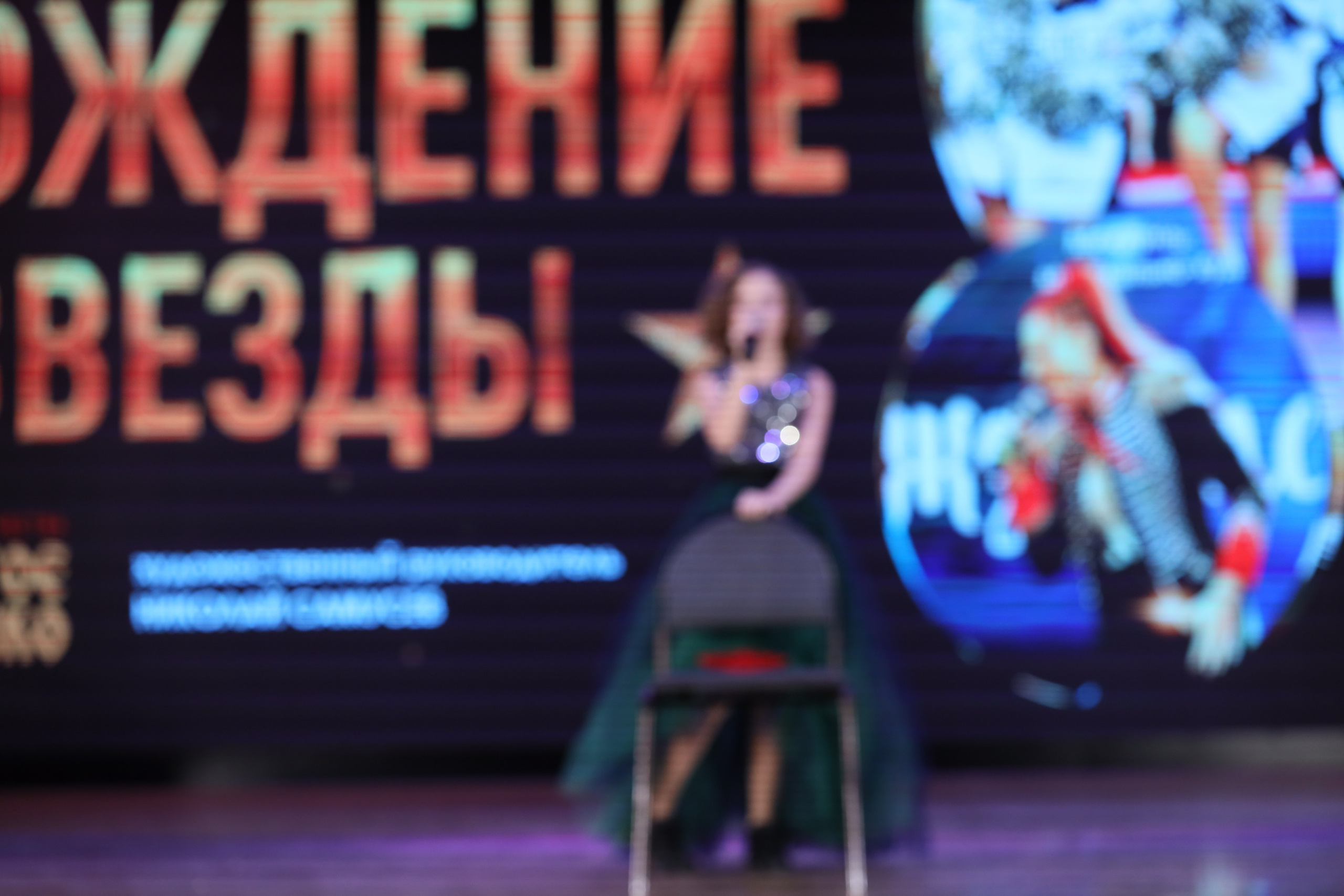 4 ноября, блок 2, видео, номера 1-36, г. Краснодар. Золотое яблочко