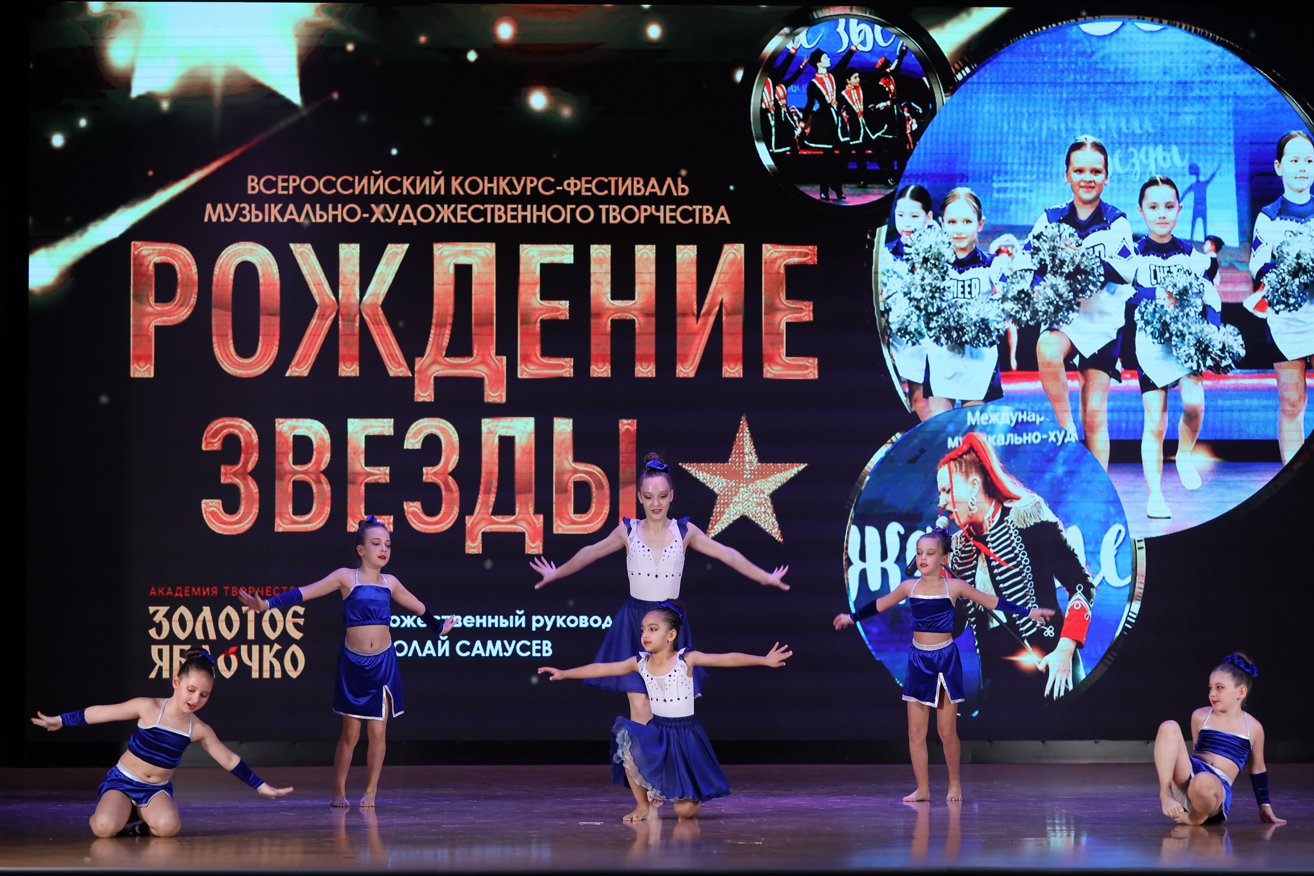 4 ноября, блок 1, видео, номера 14-29, г. Краснодар. Золотое яблочко