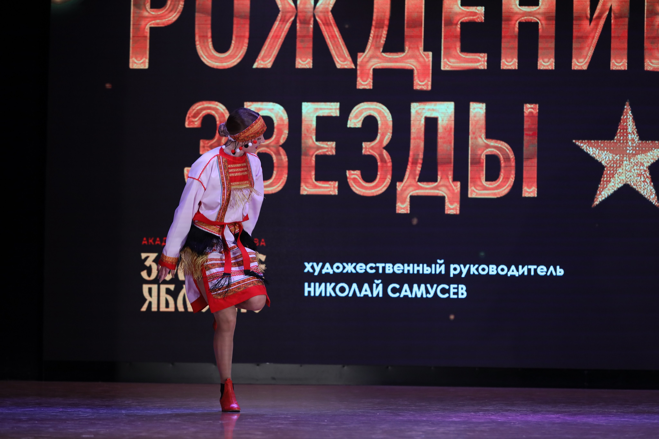 4 ноября, блок 1, видео, номера 1-13, г. Краснодар. Золотое яблочко