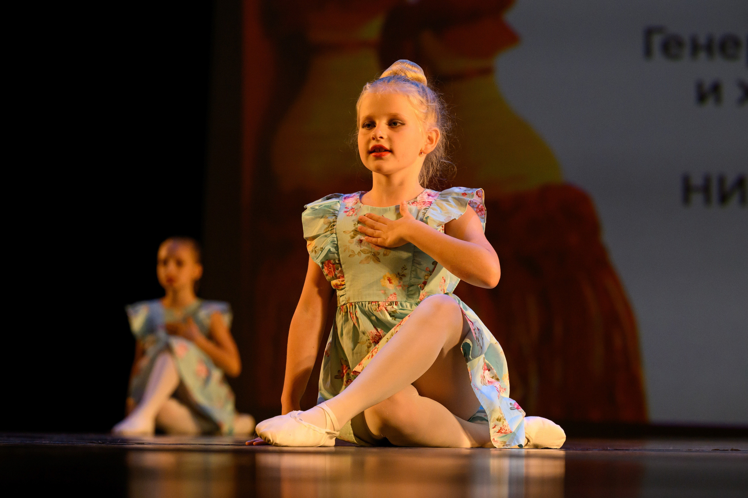 4 декабря, блок 2, награда, г. Санкт-Петербург. Золотое яблочко