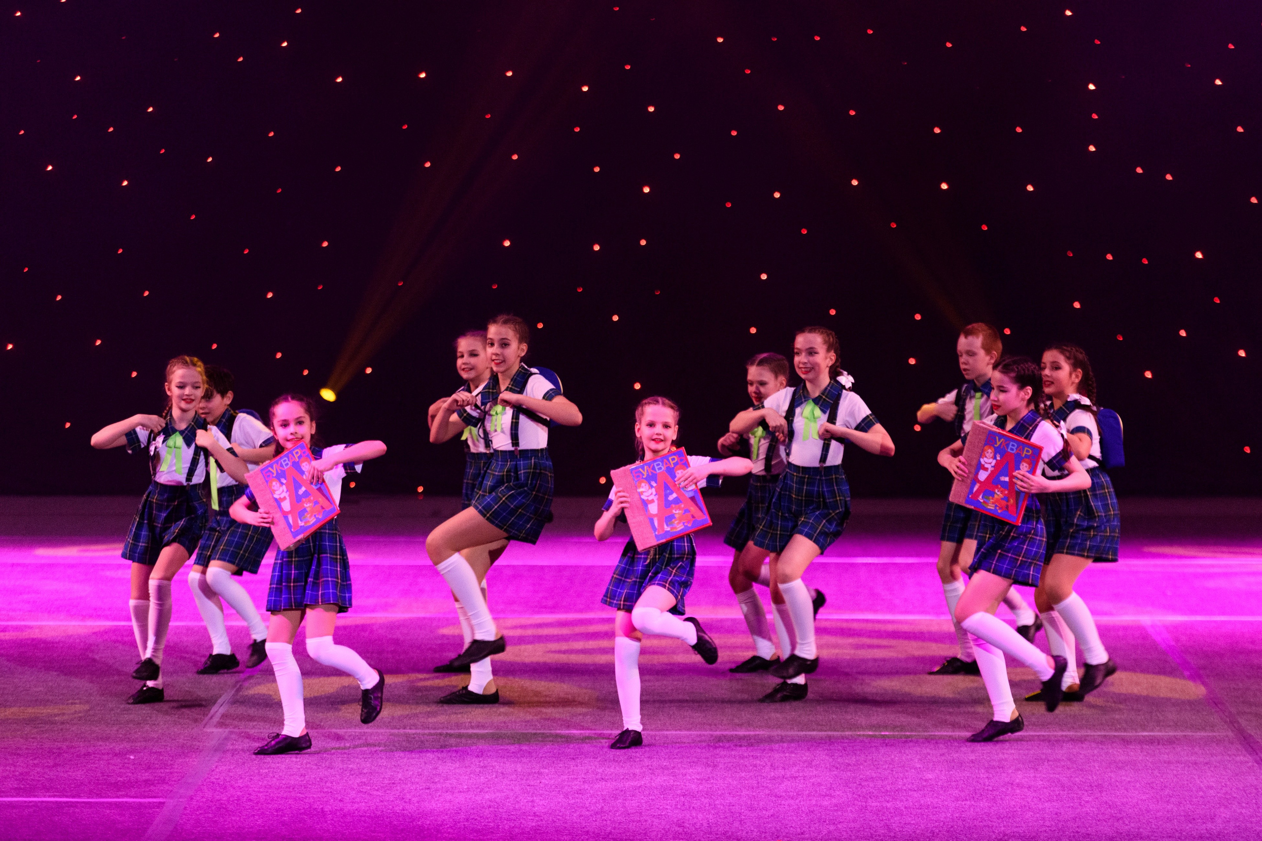 6 мая, концерт 10 лет, Сибур Арена, г. Санкт-Петербург. Золотое яблочко