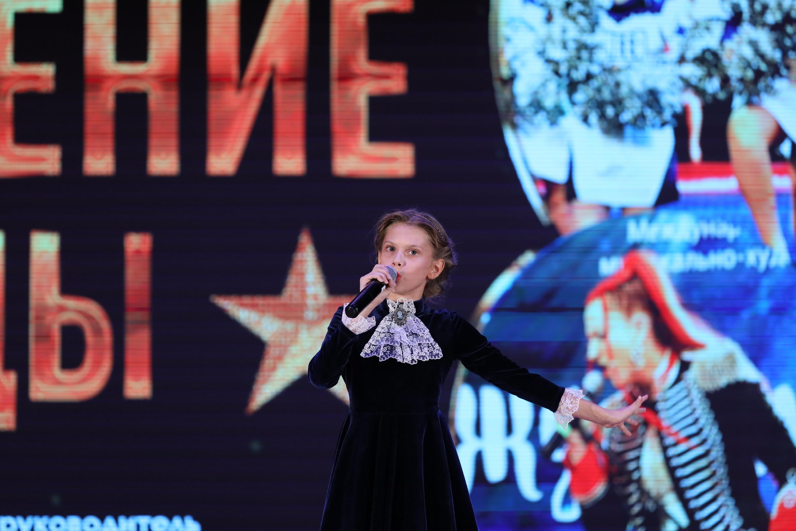 4 ноября, блок 2, видео, номера 1-36, г. Краснодар. Золотое яблочко