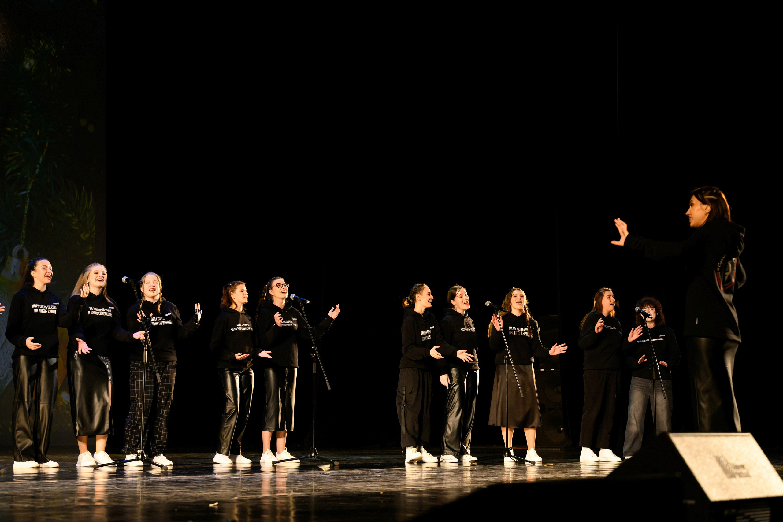 4 декабря, блок 1, награда, г. Санкт-Петербург. Золотое яблочко