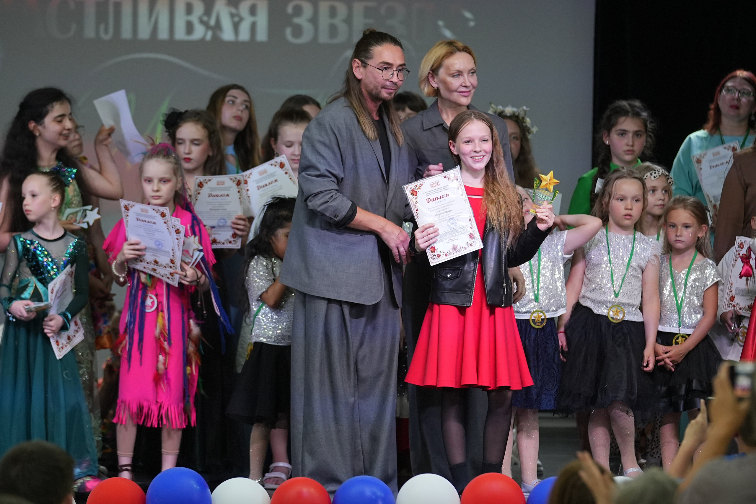 13 июня, награждение 1, г. Москва. Золотое яблочко