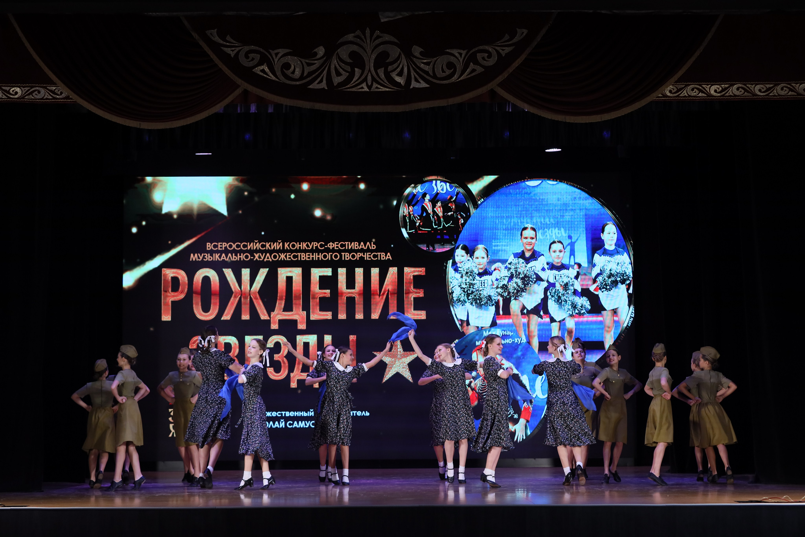 4 ноября, блок 1, видео, номера 1-13, г. Краснодар. Золотое яблочко