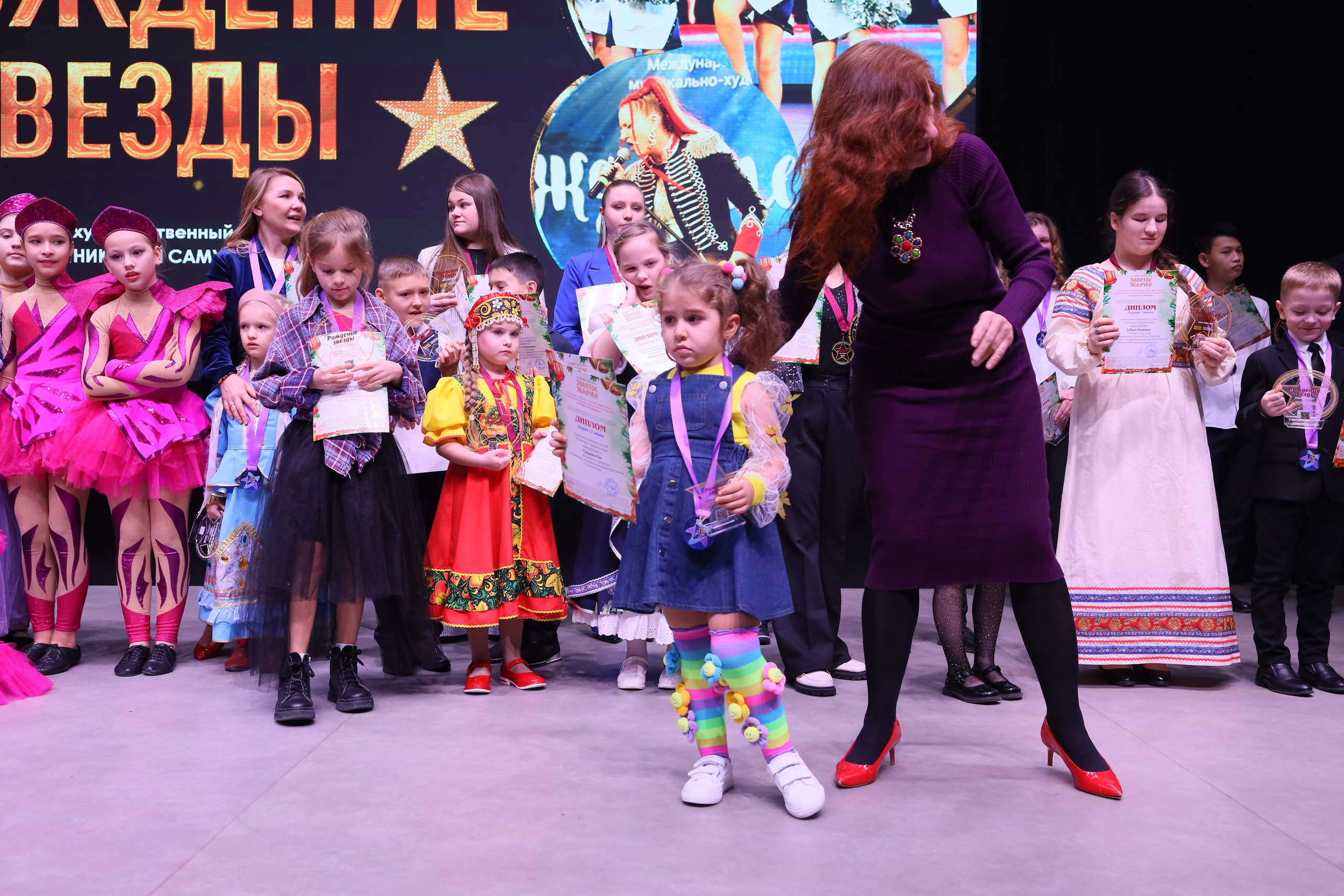 14 декабря, блок 2, награда, г. Ростов-на-Дону. Золотое яблочко