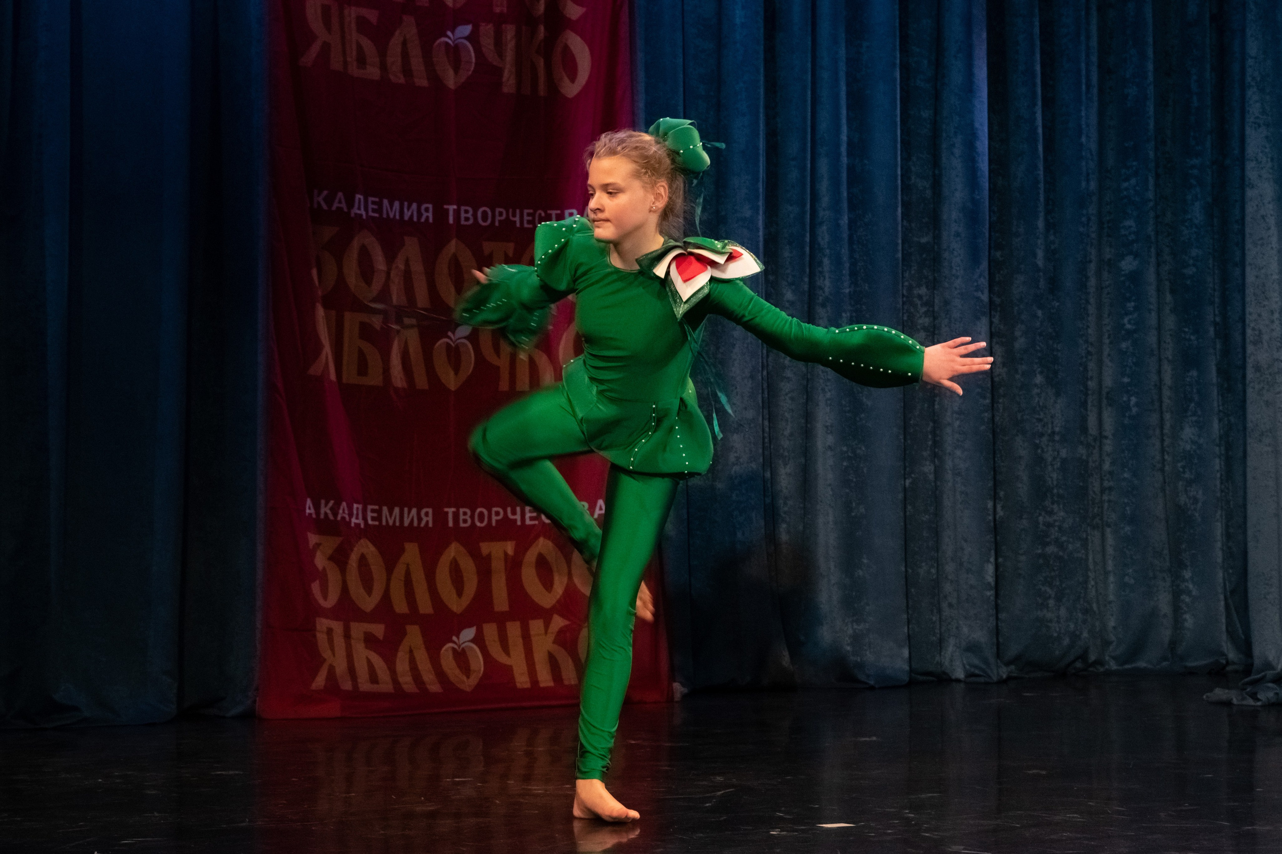 7 декабря, г. Выборг. Золотое яблочко