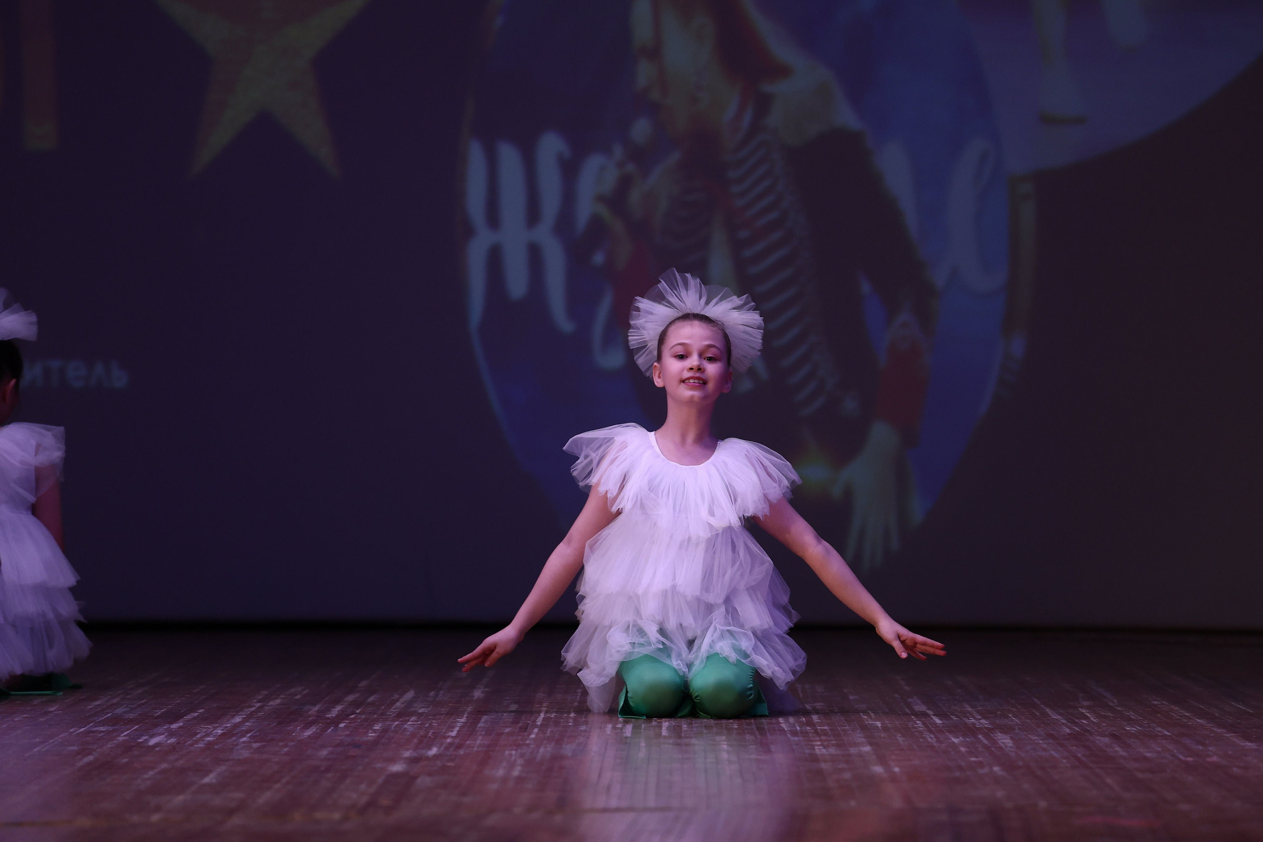 30 марта, г. Самара. Золотое яблочко