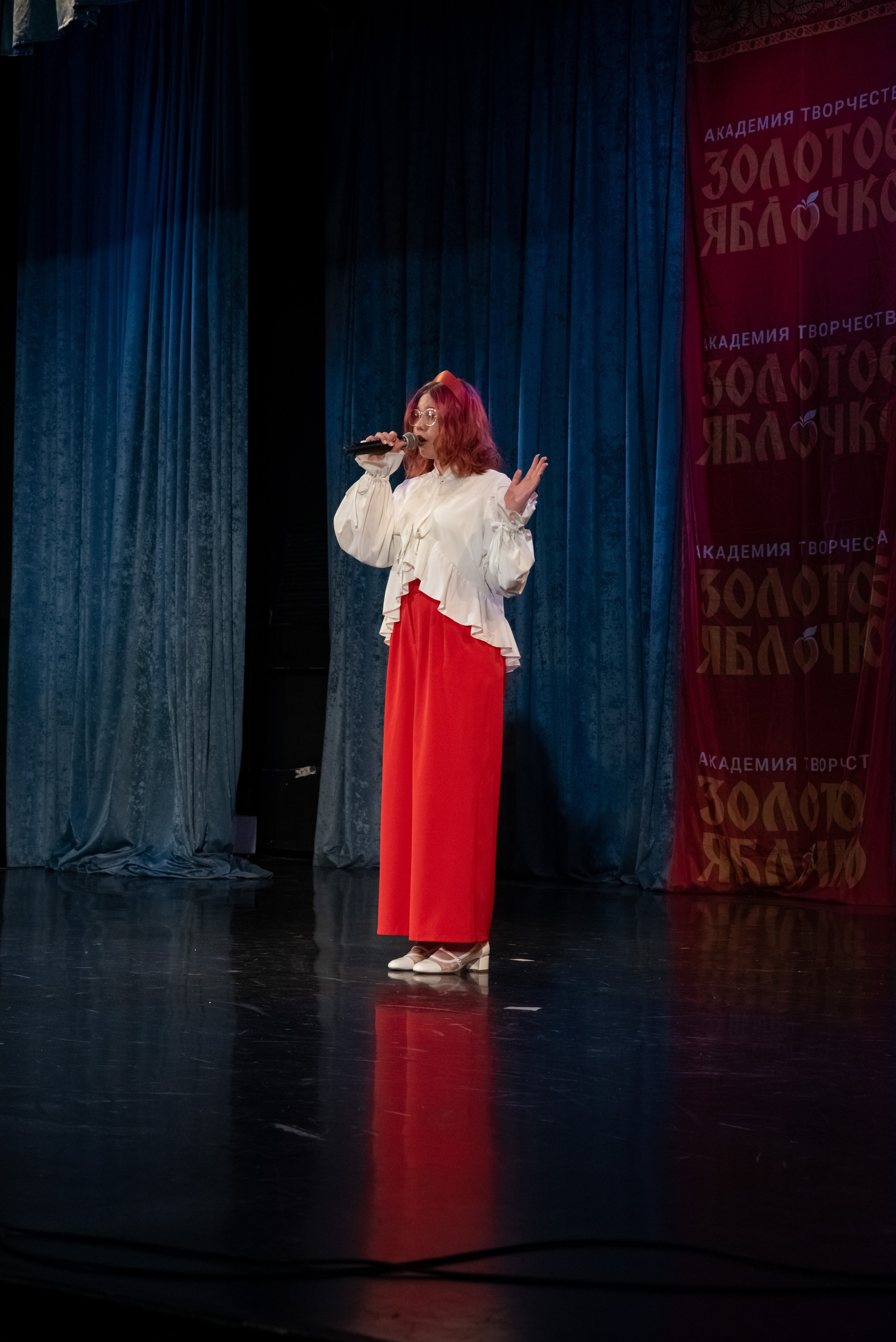 7 декабря, г. Выборг. Золотое яблочко