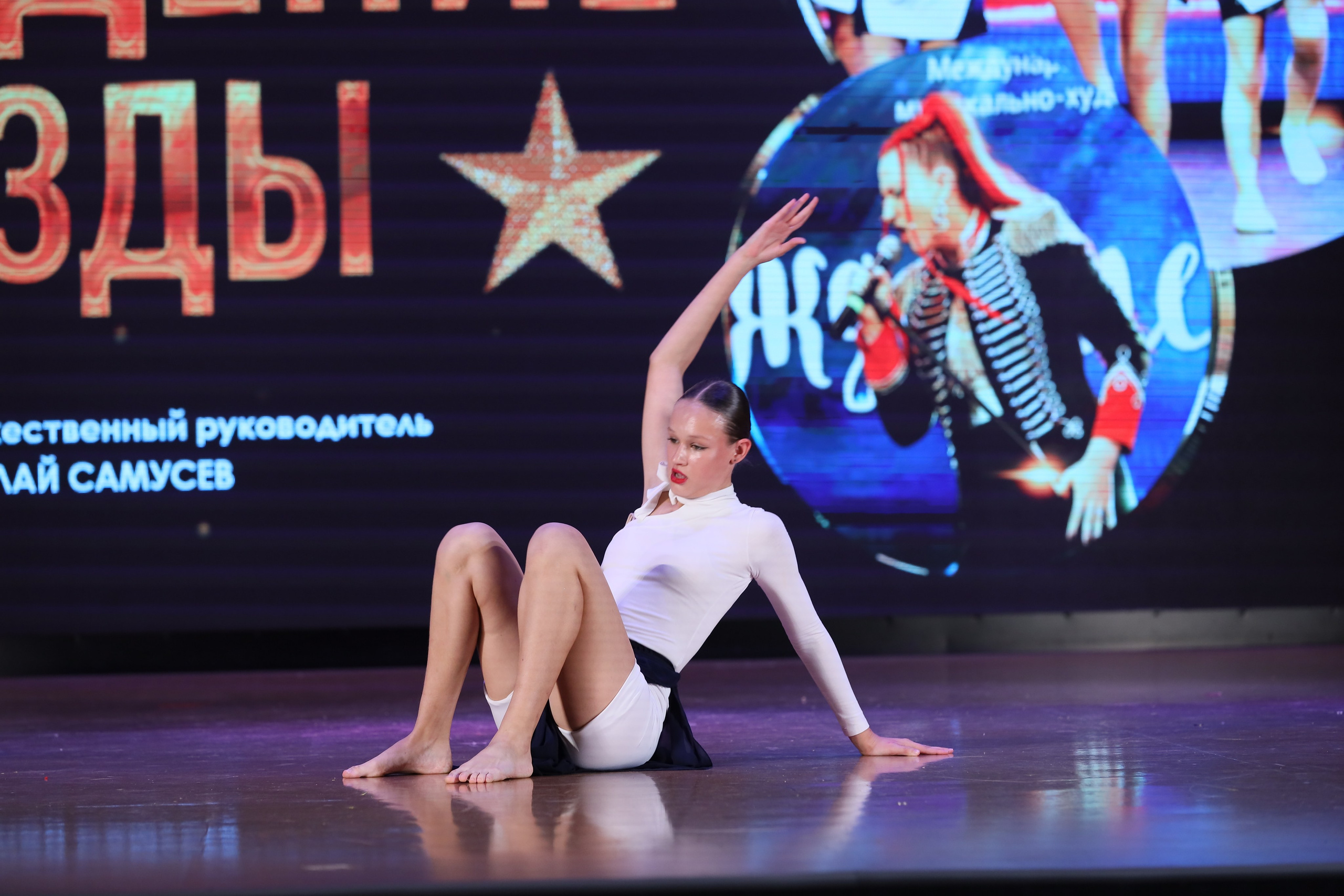 4 ноября, блок 1, видео, номера 59-, г. Краснодар. Золотое яблочко