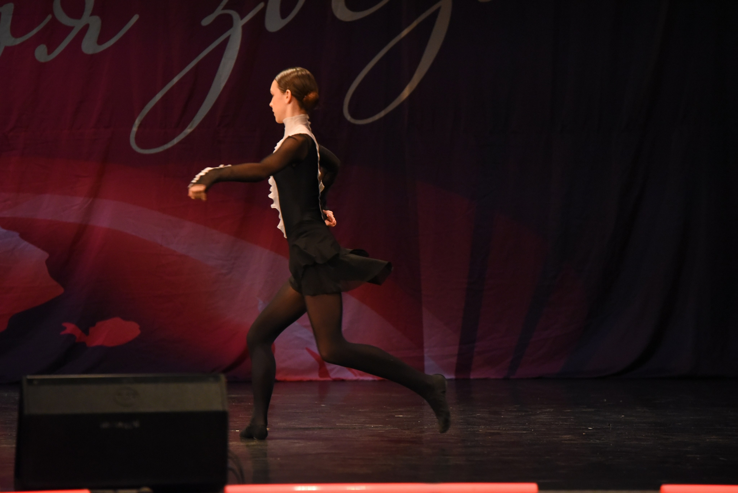 13 декабря, г. Калининград. Золотое яблочко