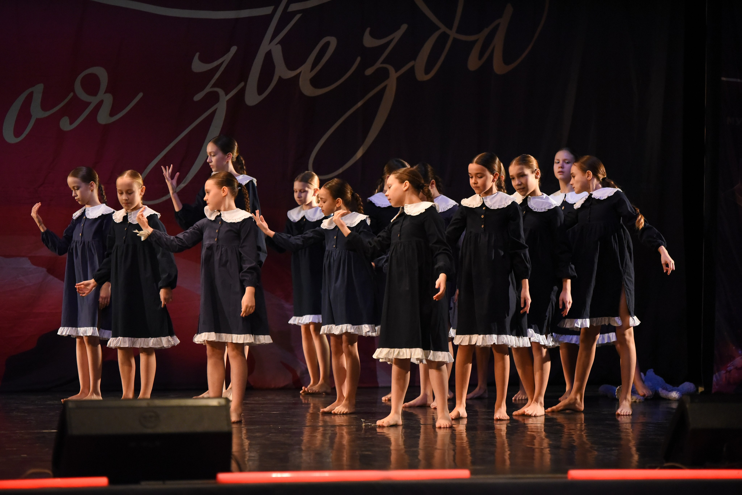 13 декабря, г. Калининград. Золотое яблочко