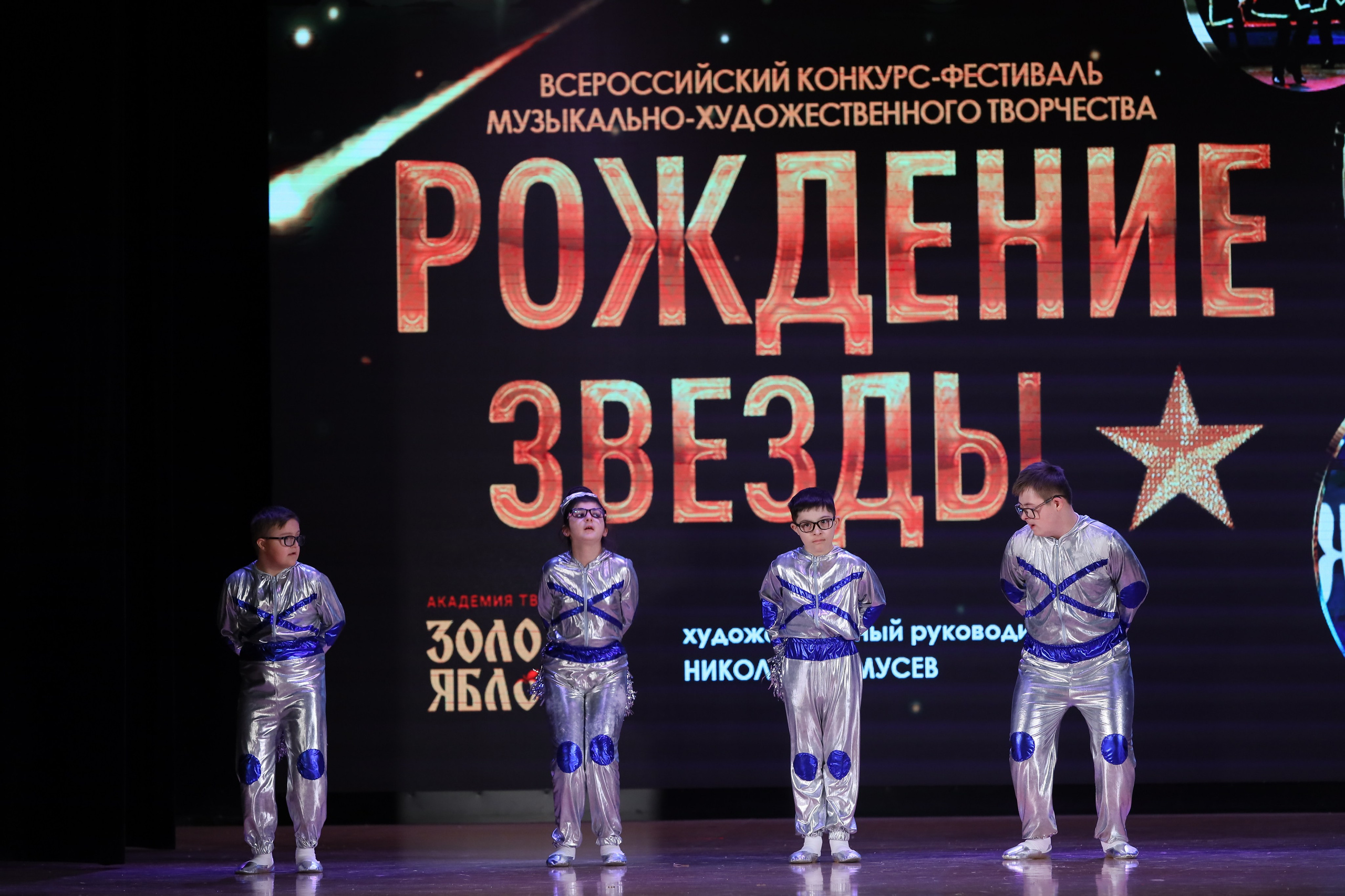 4 ноября, блок 1, видео, номера 59-, г. Краснодар. Золотое яблочко