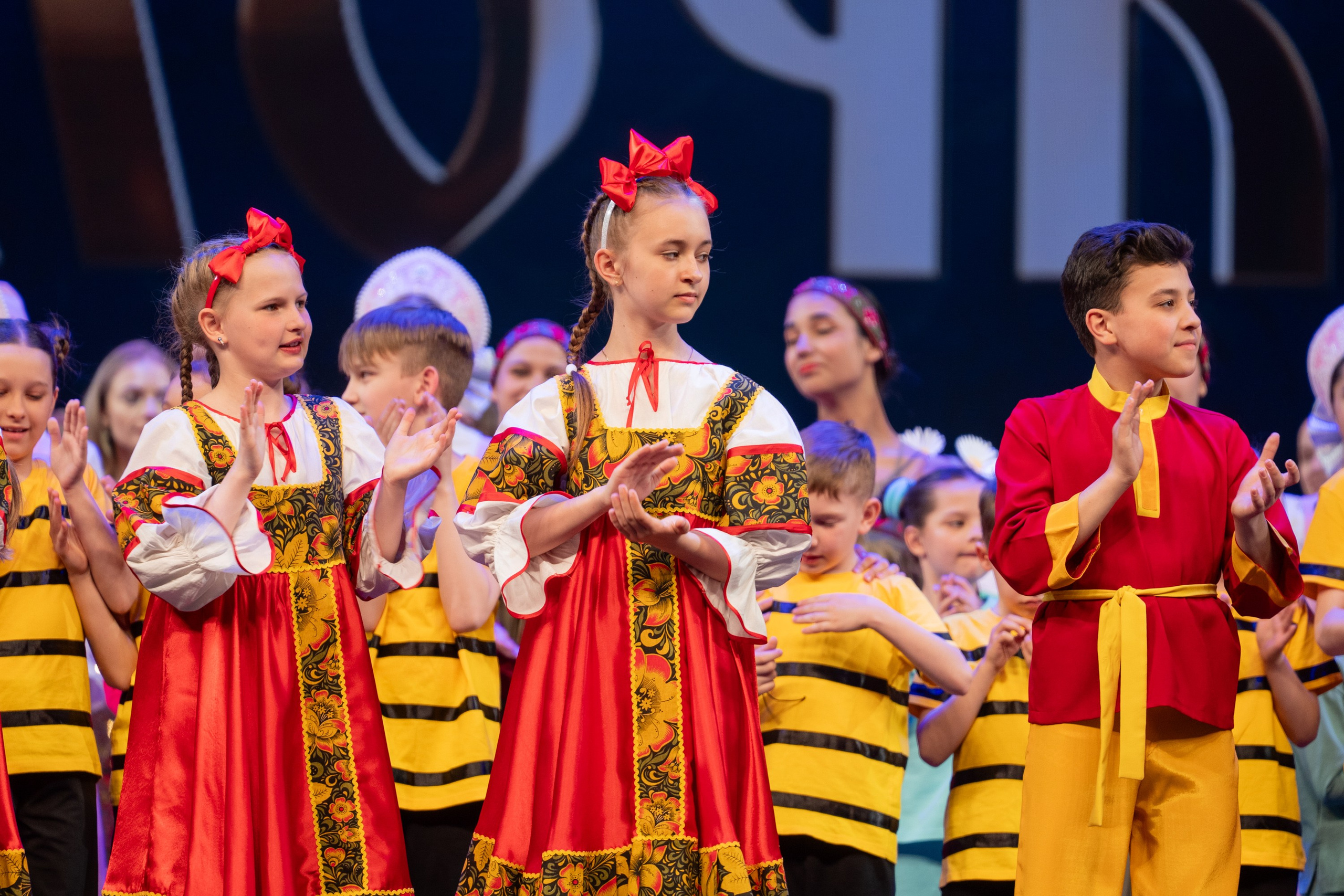 17 мая, г. Москва, Кремль, Концерт. Золотое яблочко