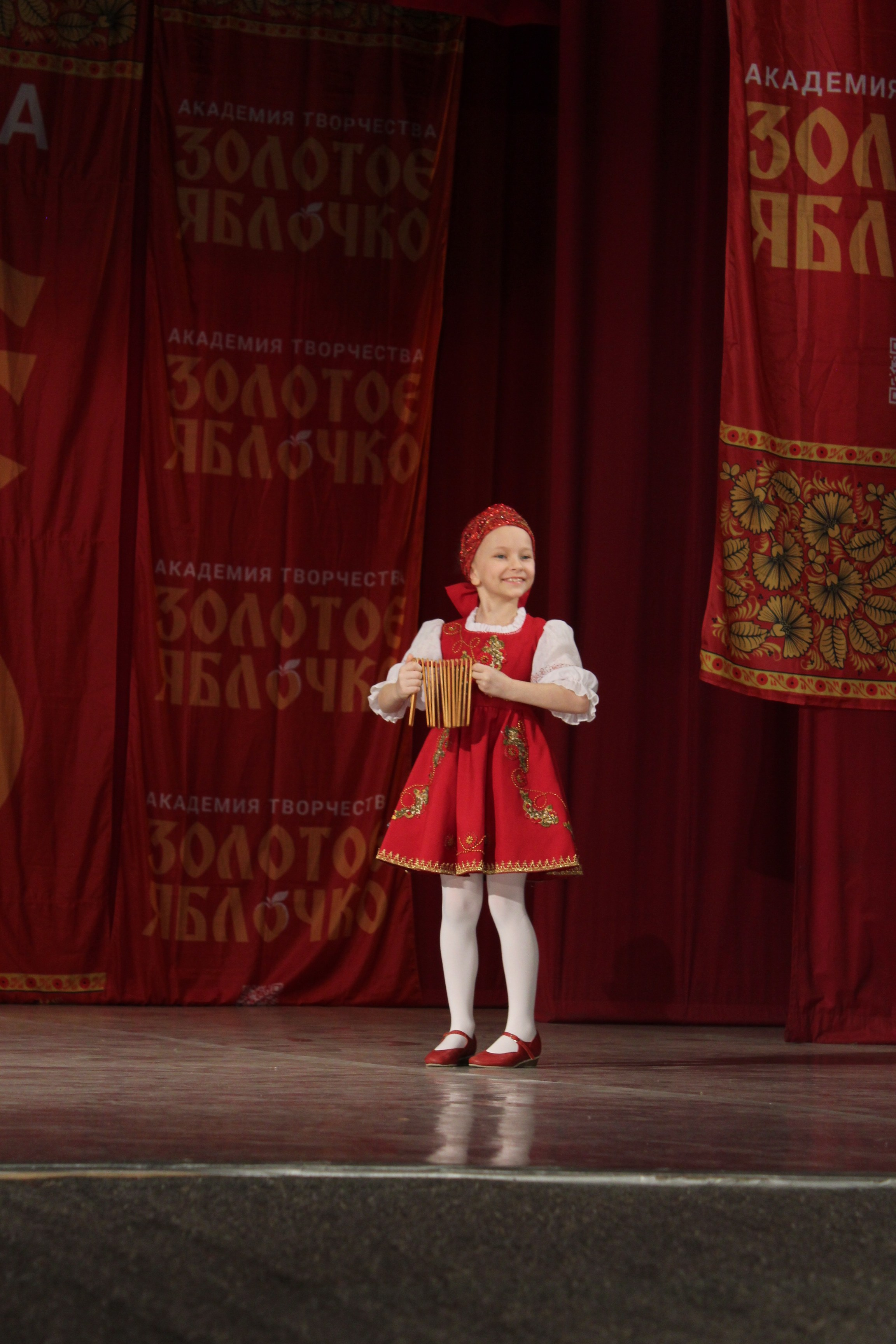 15 марта, г. Саратов. Золотое яблочко