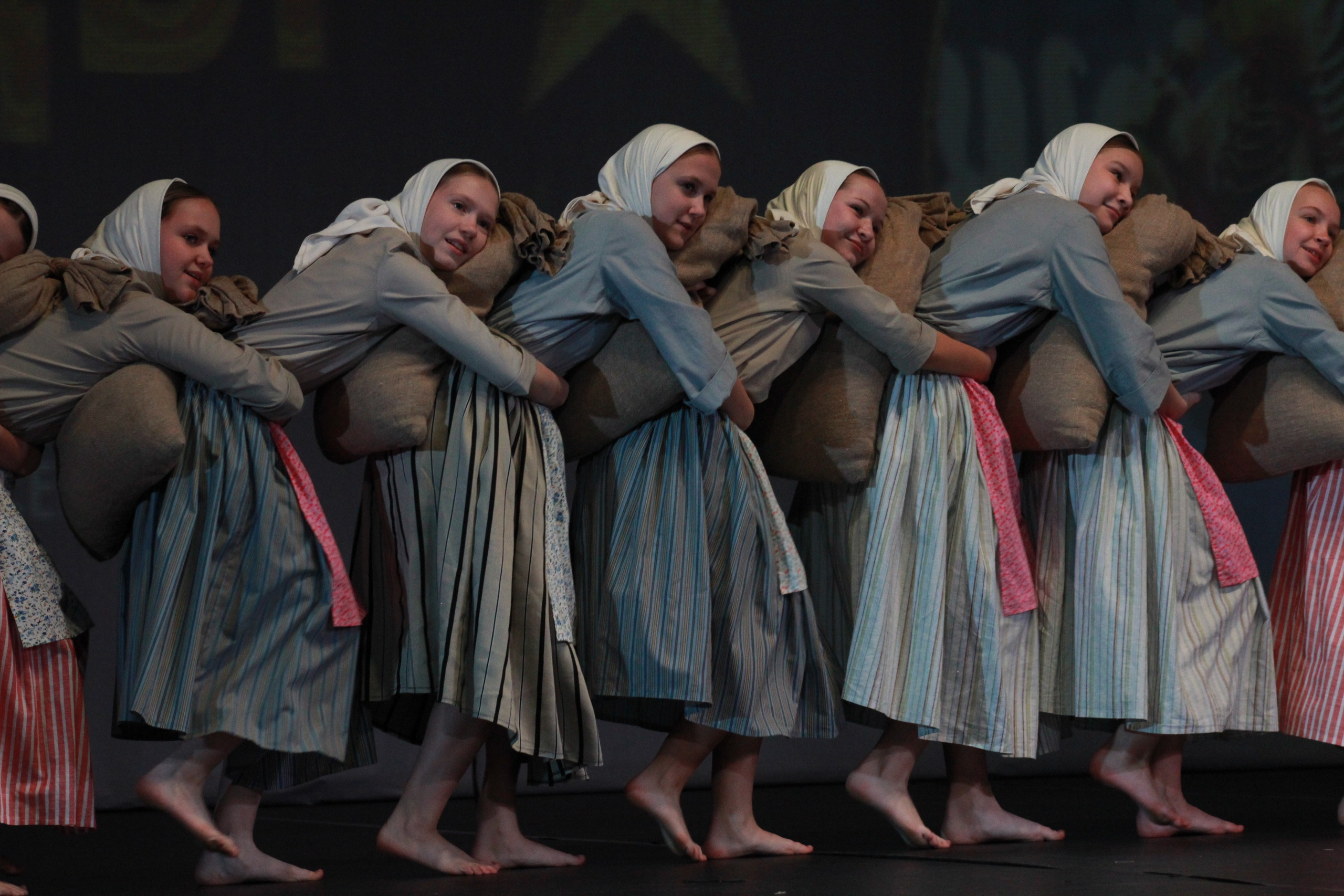 15 декабря, г. Архангельск. Золотое яблочко