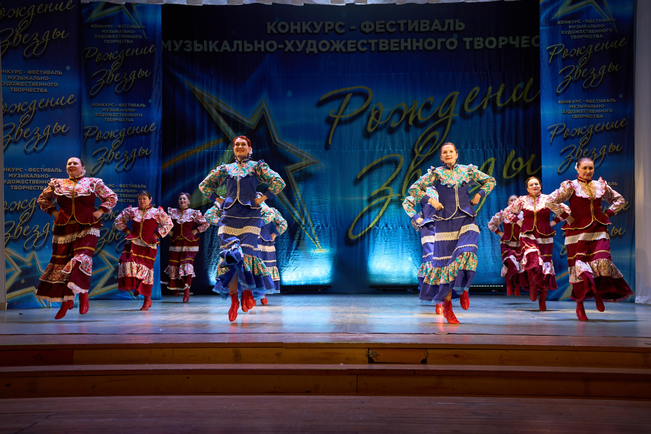 23 марта, г. Якутск. Золотое яблочко