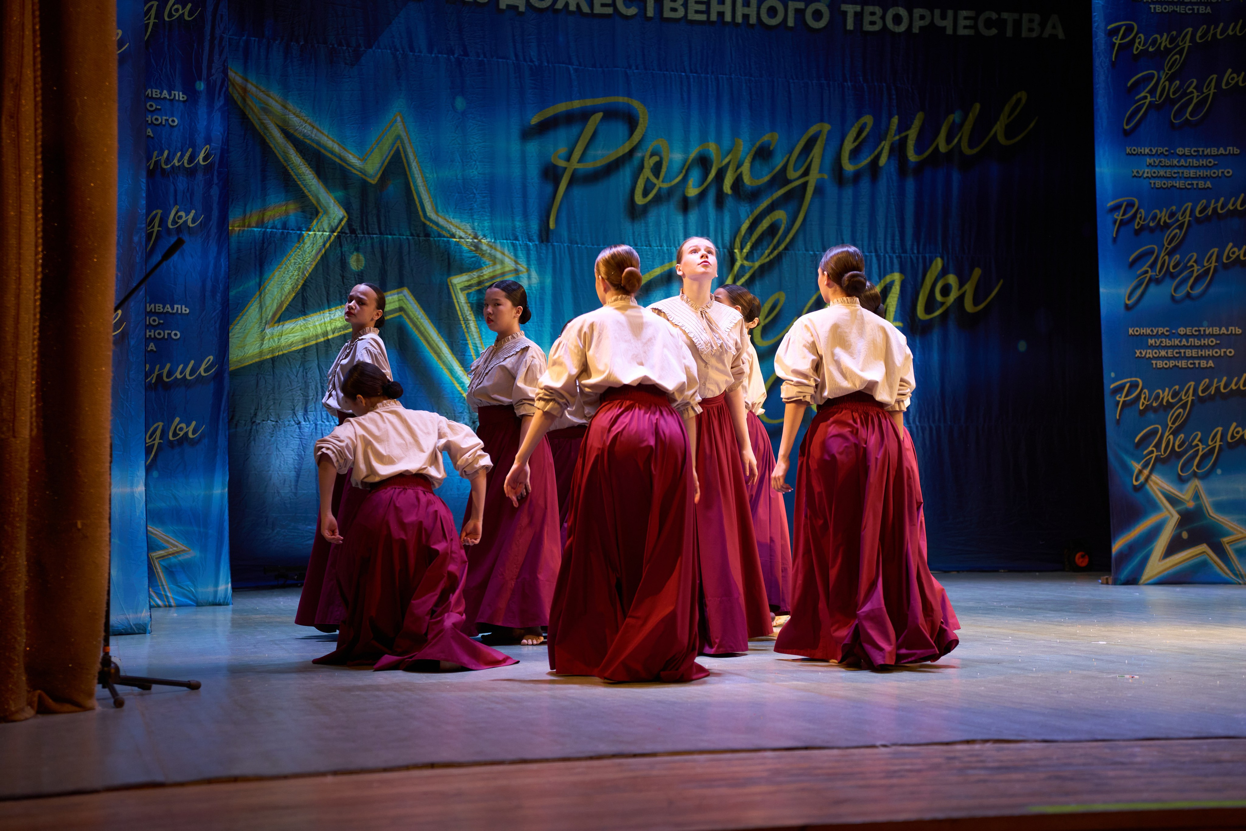 23 марта, г. Якутск. Золотое яблочко