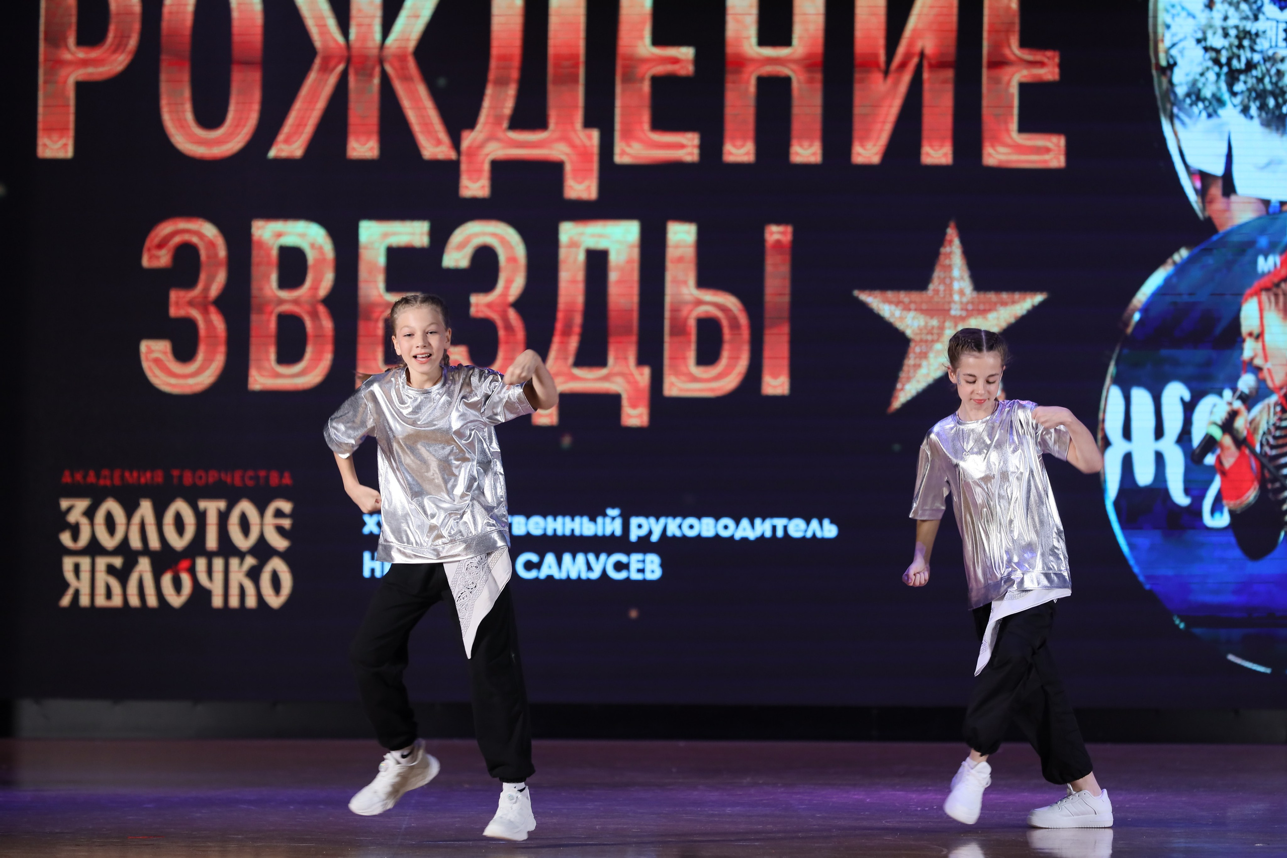 4 ноября, блок 1, видео, номера 49-58, г. Краснодар. Золотое яблочко