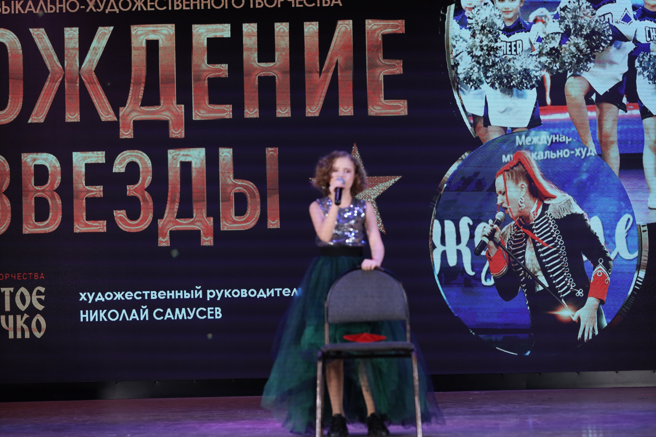 4 ноября, блок 2, видео, номера 1-36, г. Краснодар. Золотое яблочко