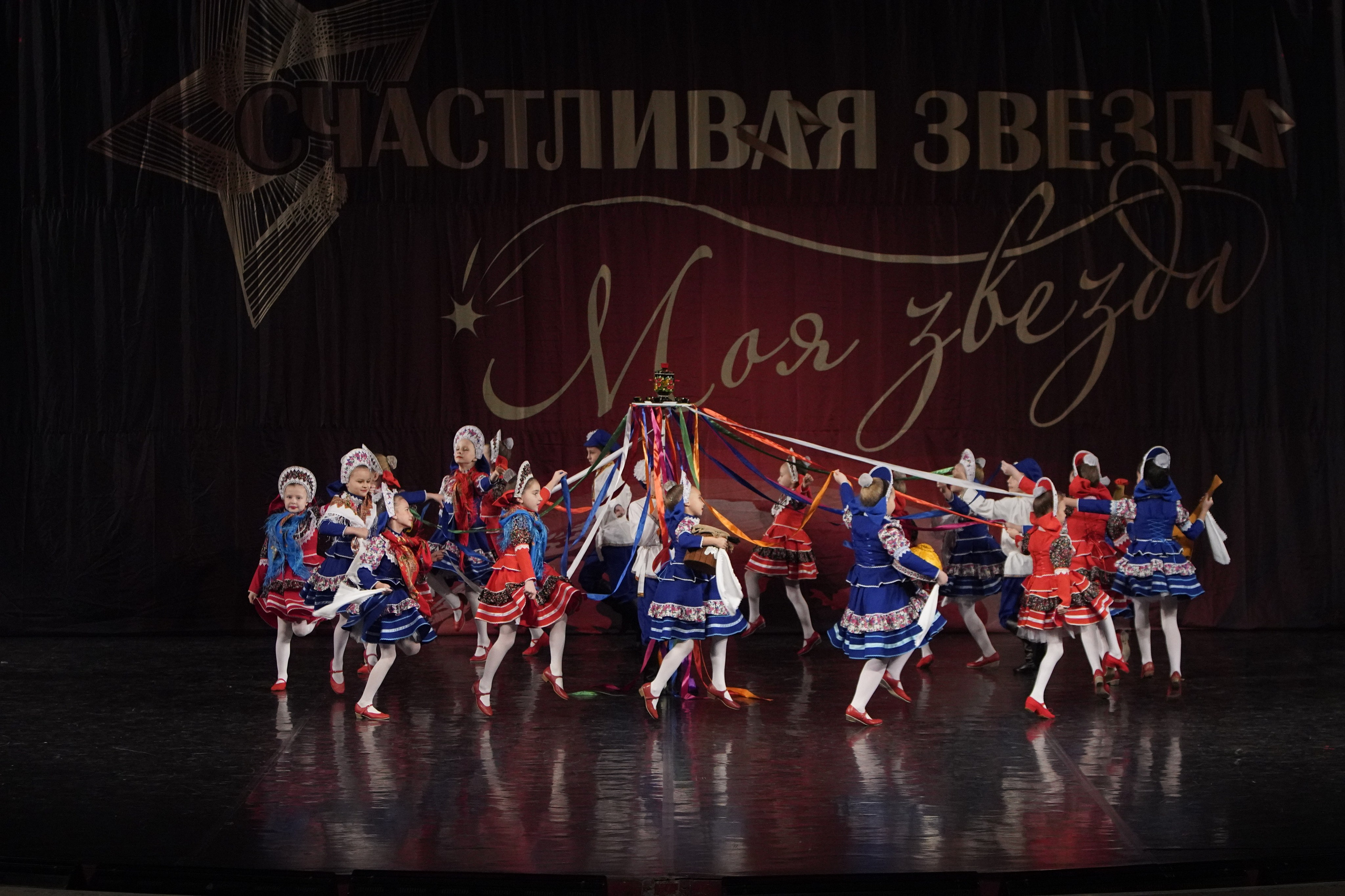 29 ноября, блок 1, г. Санкт-Петербург. Золотое яблочко