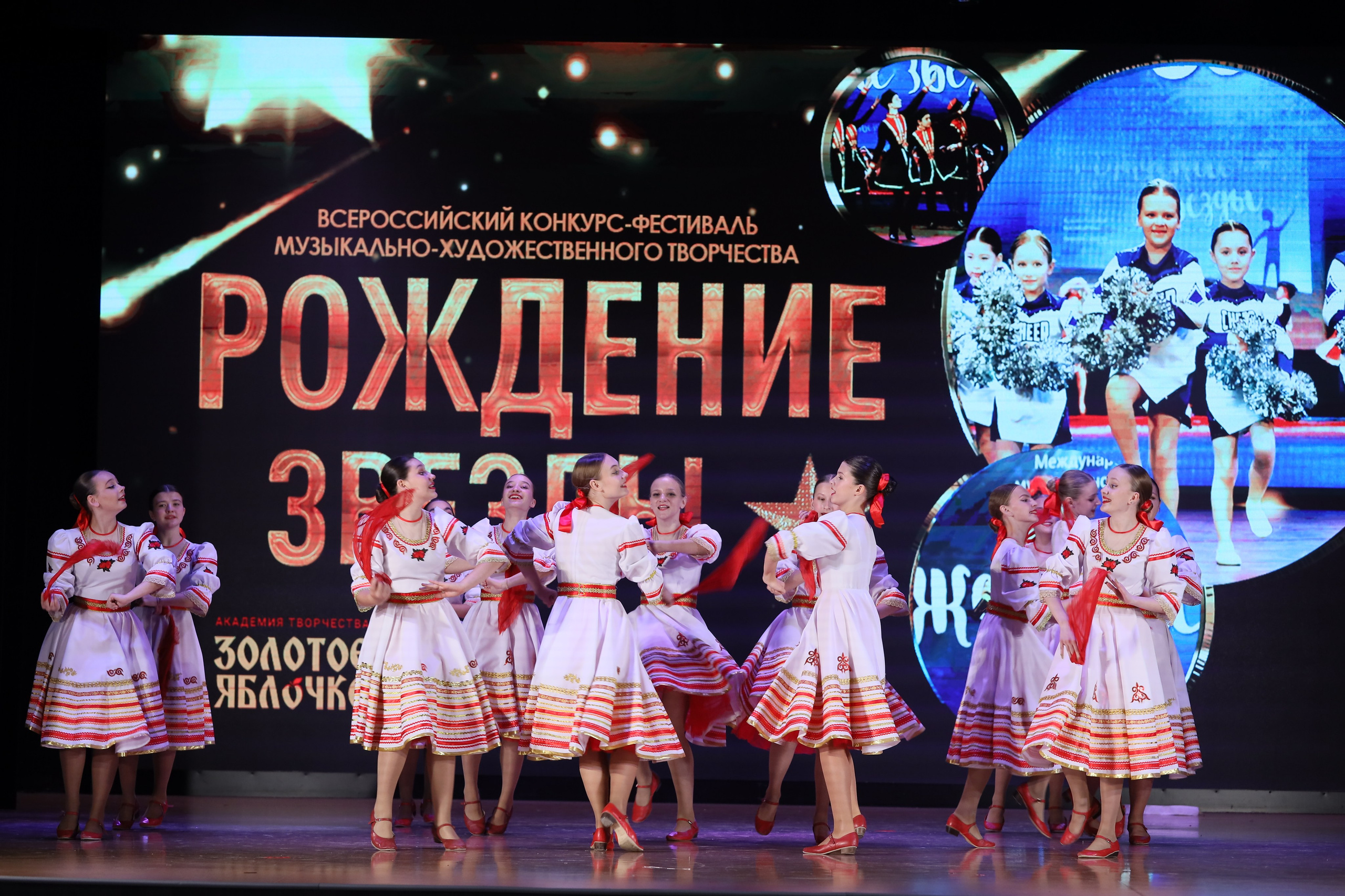 4 ноября, блок 1, видео, номера 14-29, г. Краснодар. Золотое яблочко