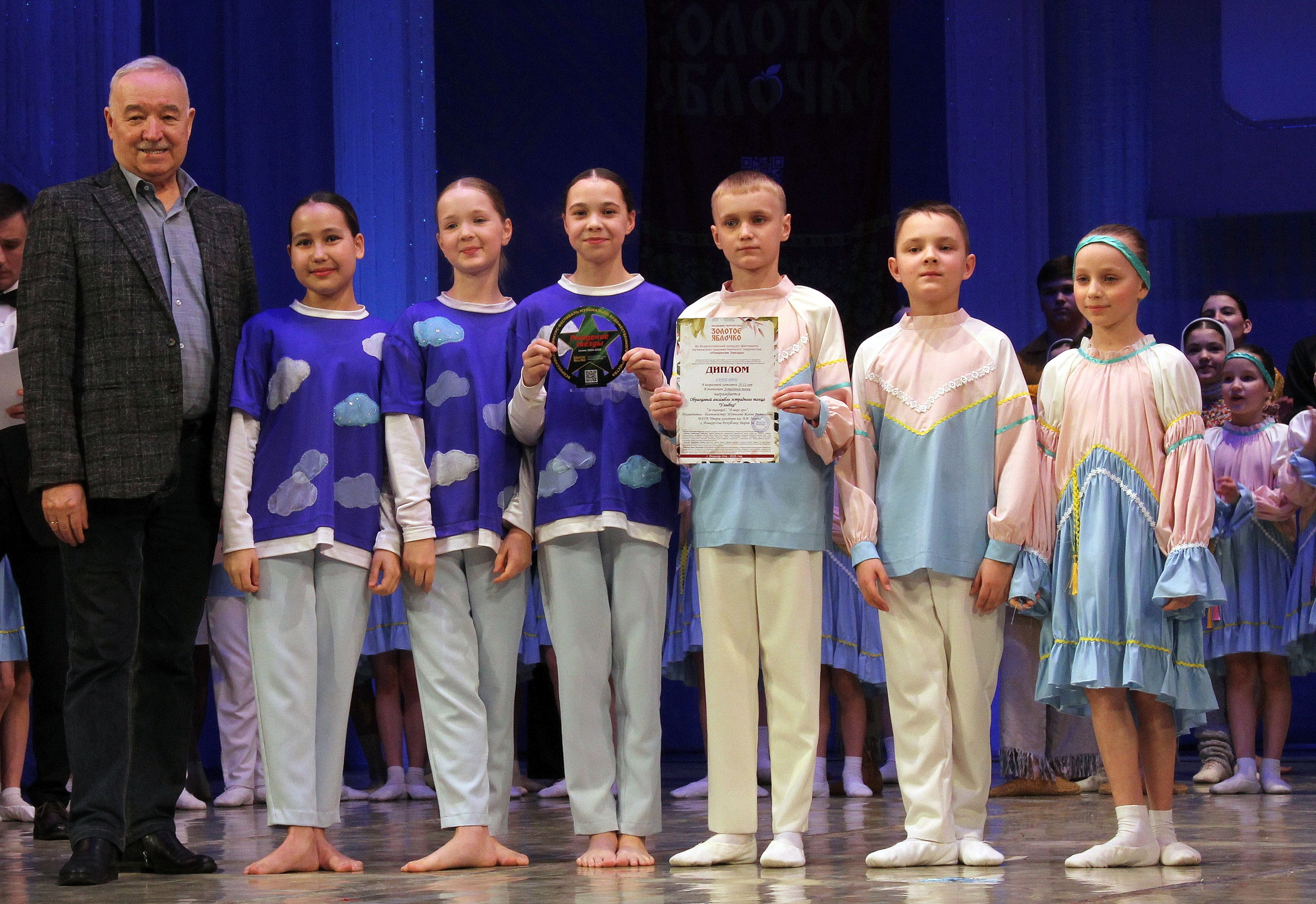 9 марта, г. Йошкар-Ола. Золотое яблочко